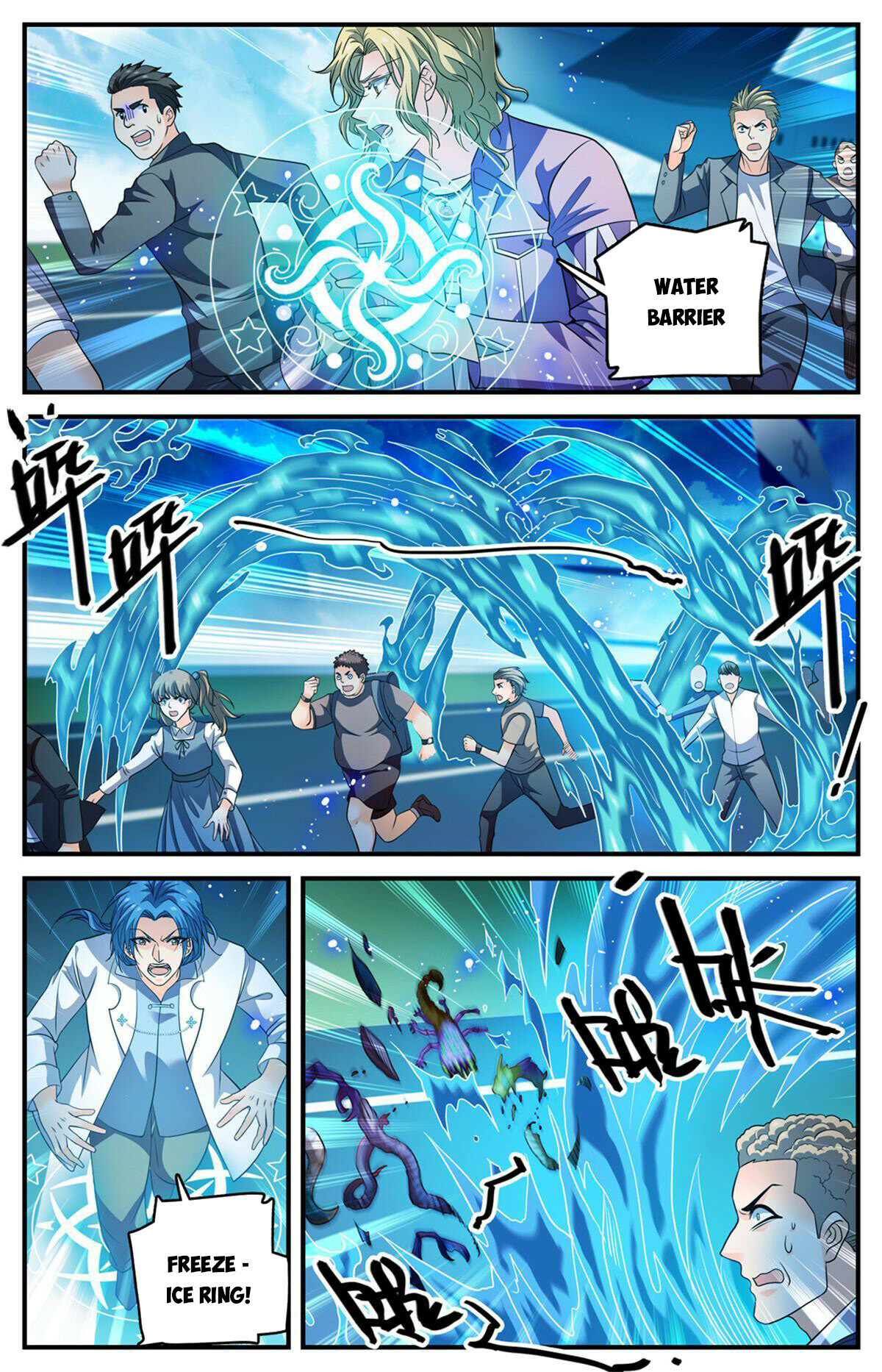 Versatile Mage Chapter 908 - 12