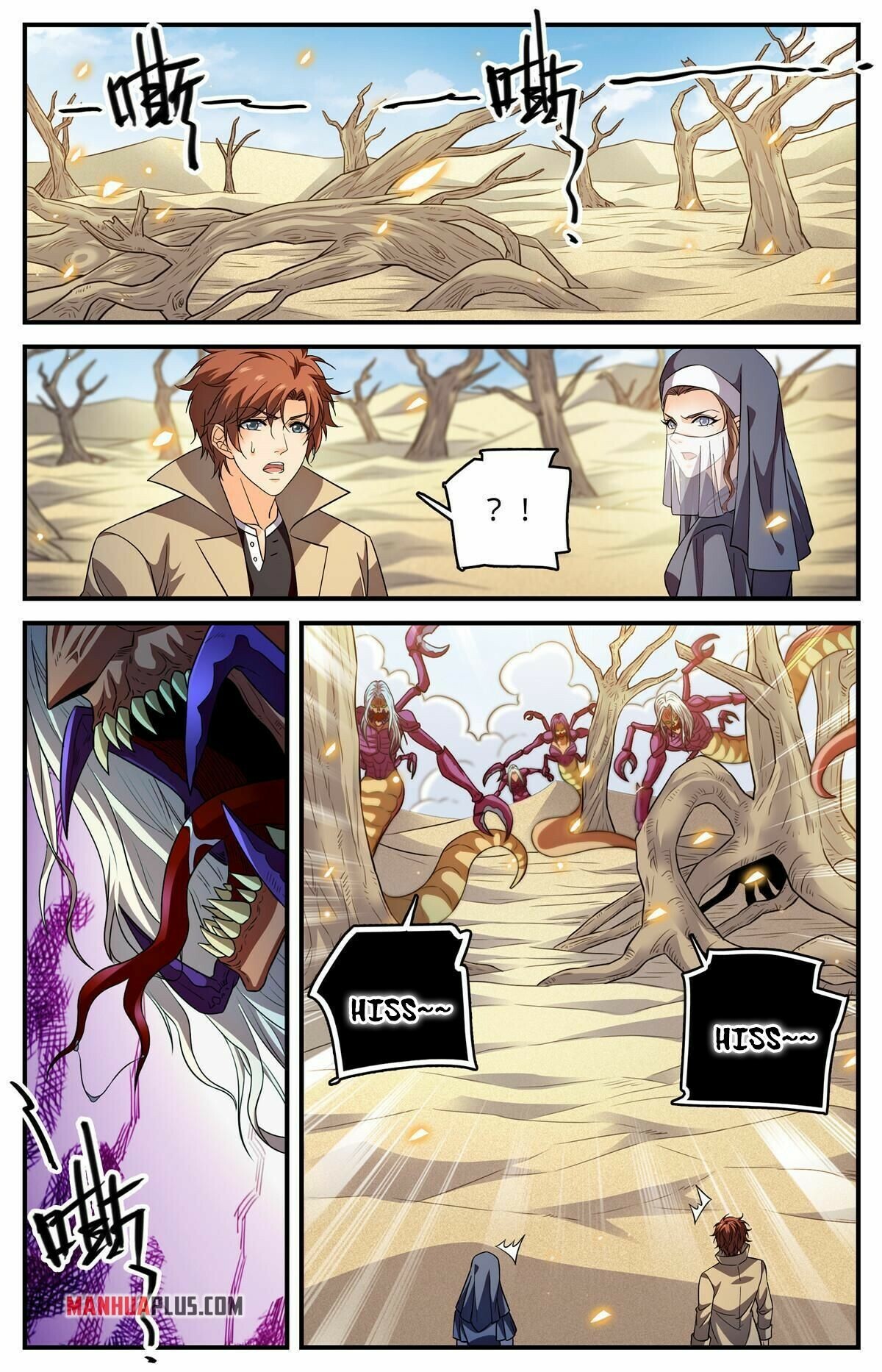 Versatile Mage Chapter 911 - 5