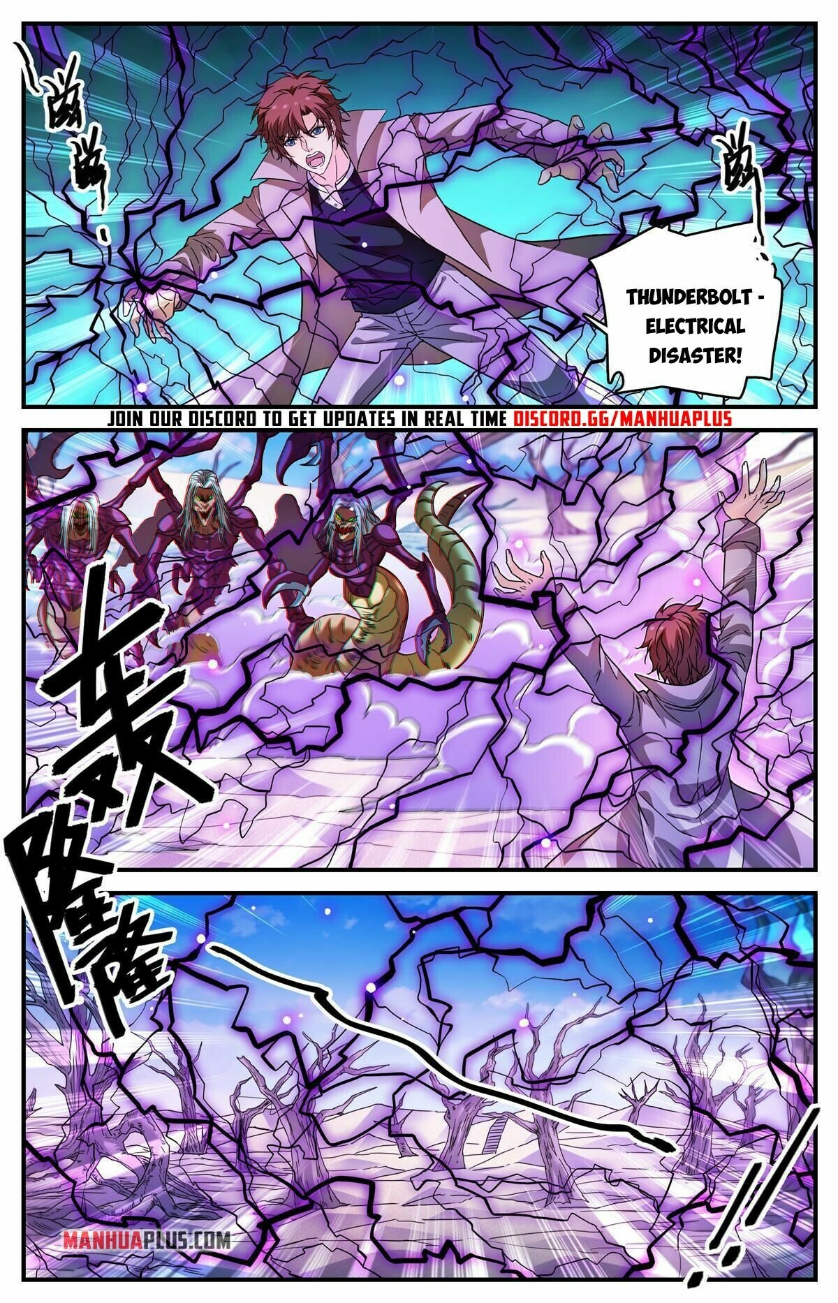 Versatile Mage Chapter 911 - 8