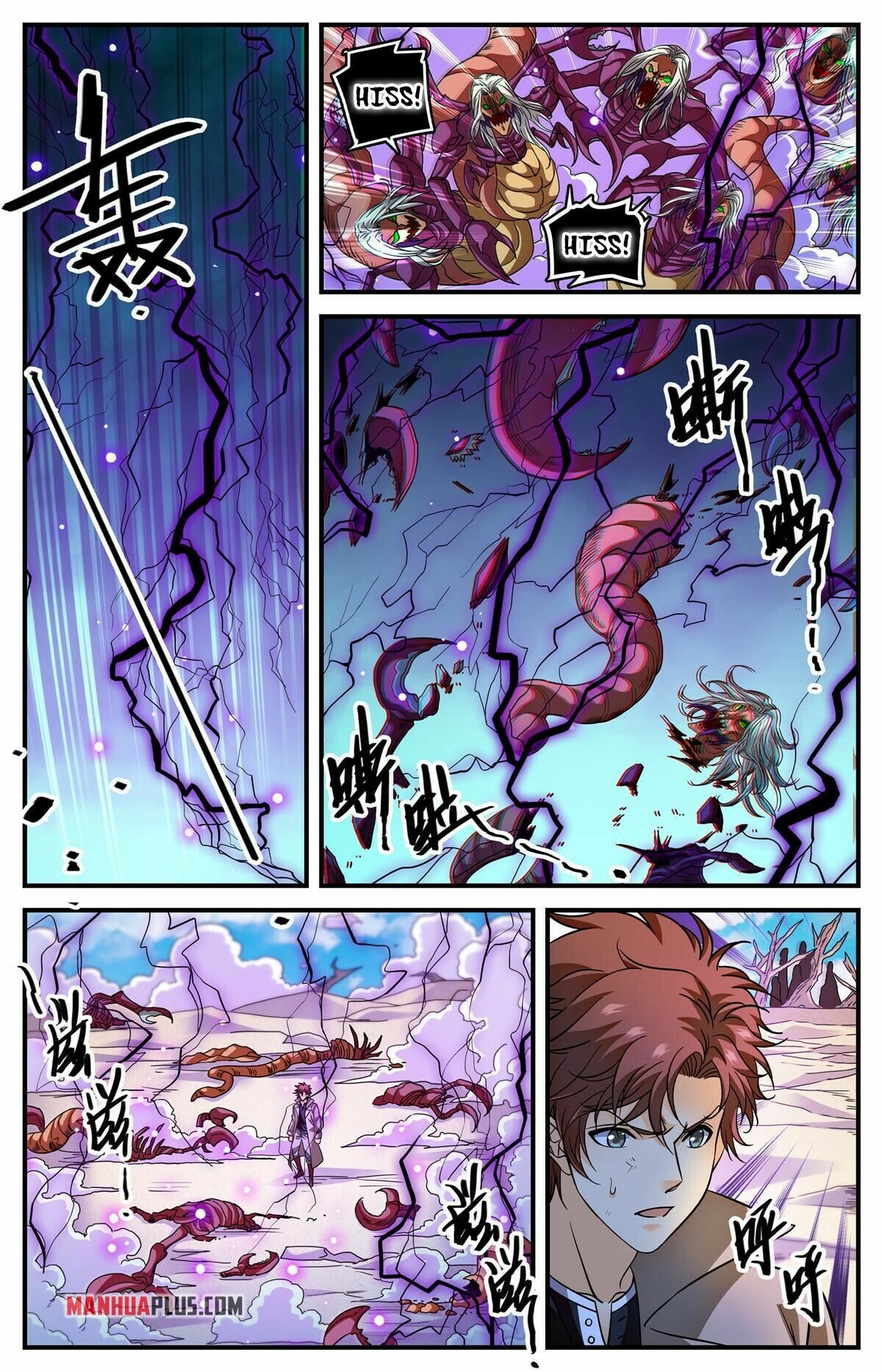 Versatile Mage Chapter 911 - 9