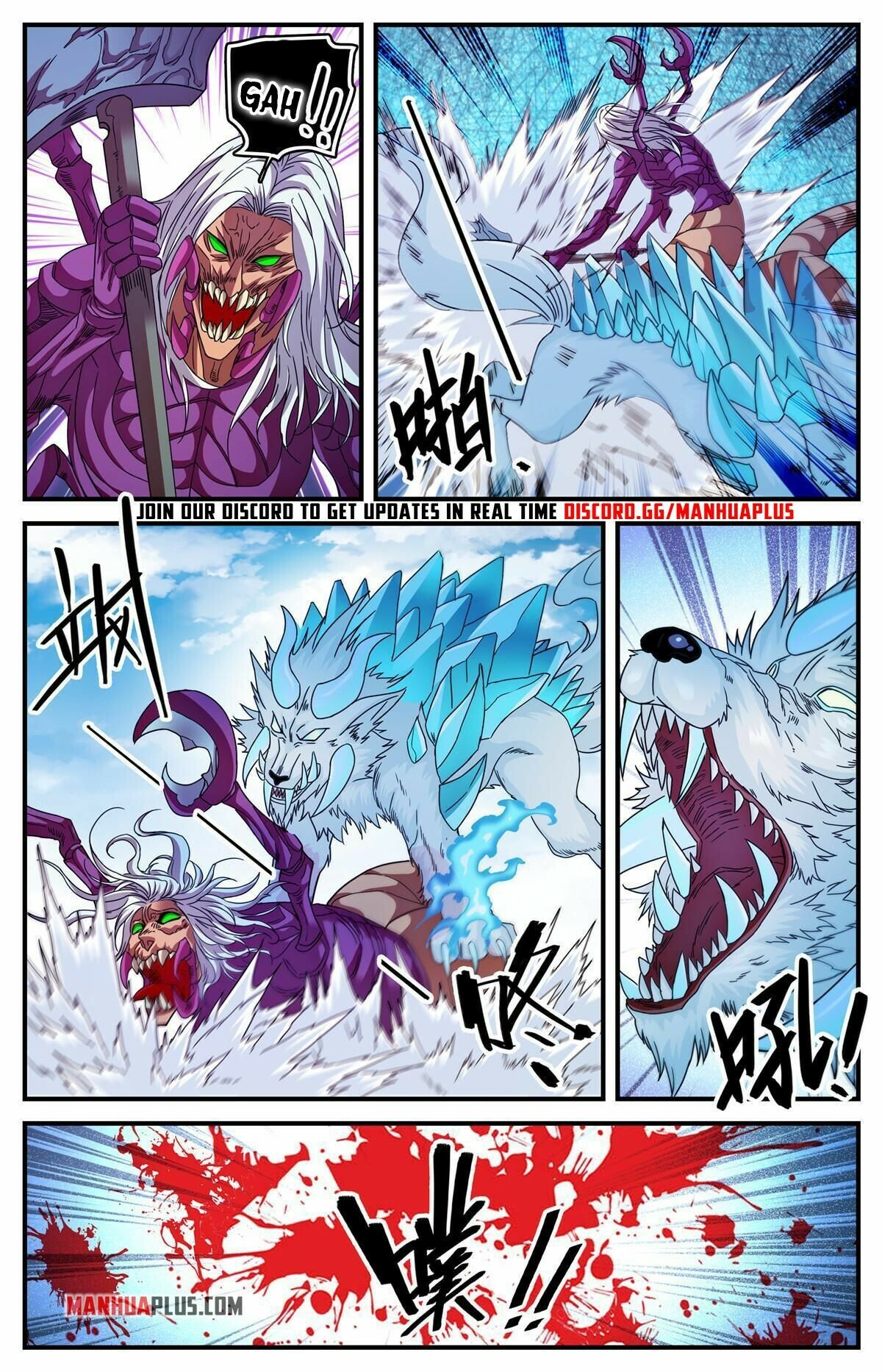 Versatile Mage Chapter 911 - 12
