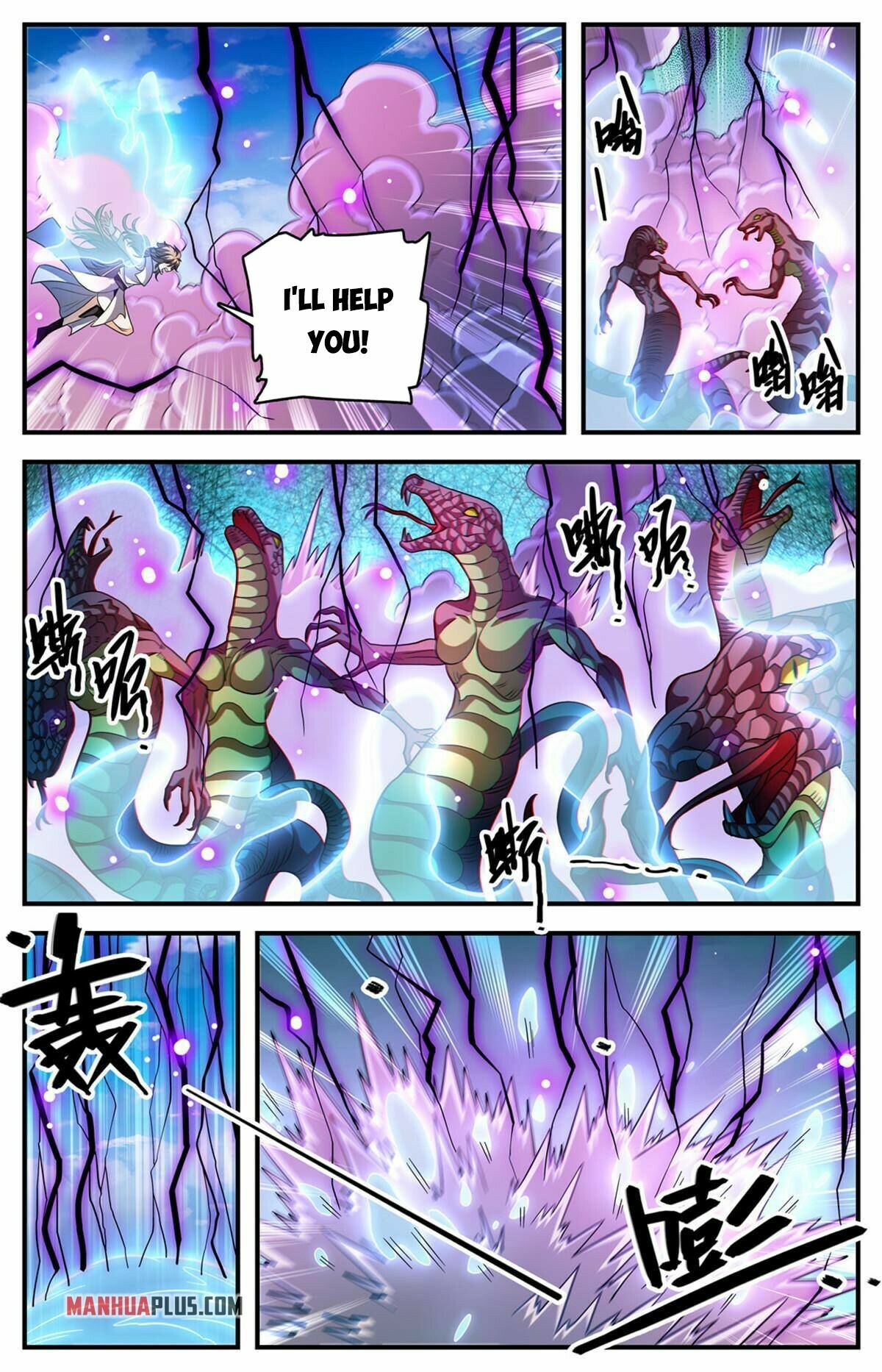 Versatile Mage Chapter 917 - 9