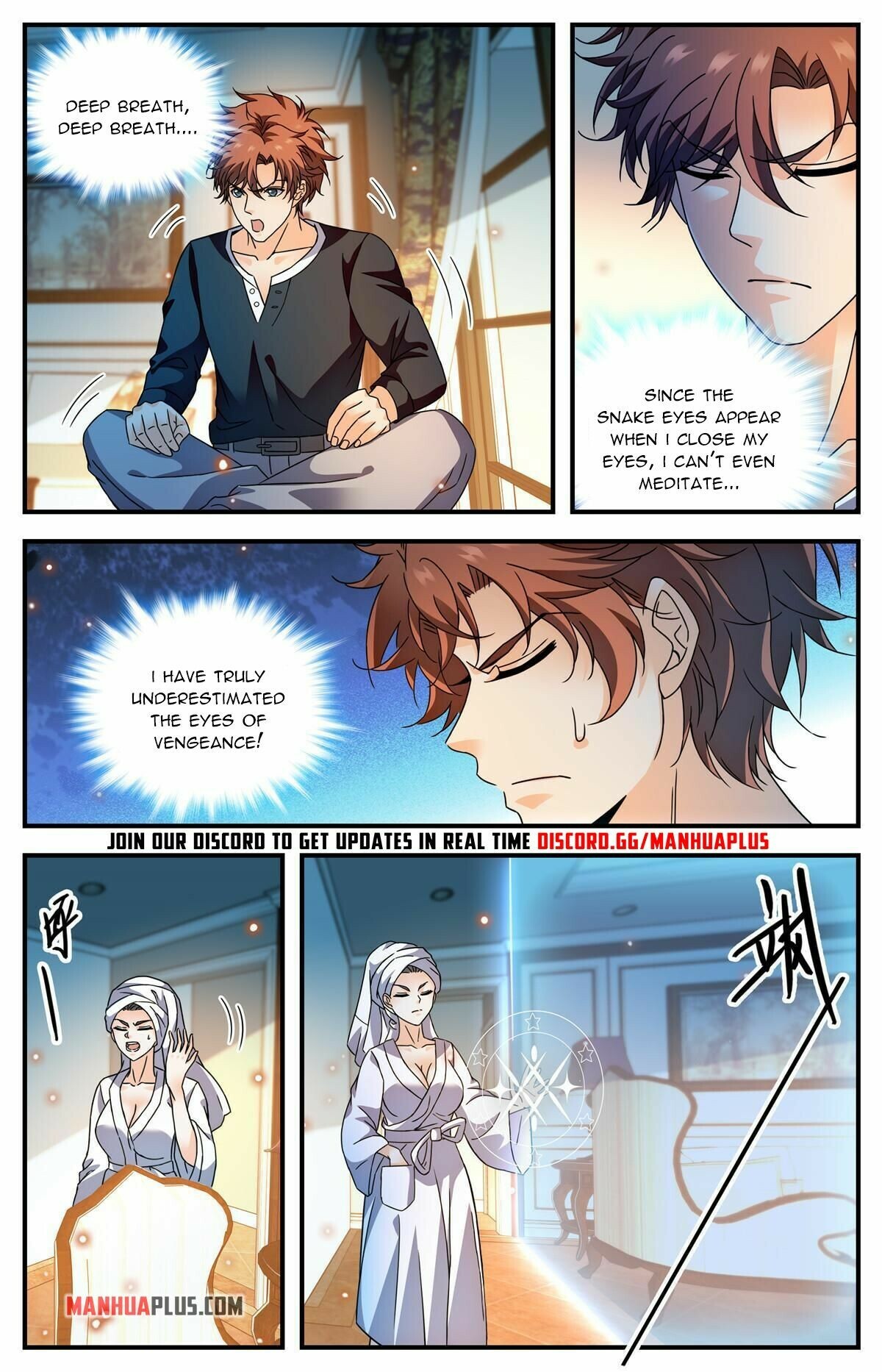Versatile Mage Chapter 922 - 7