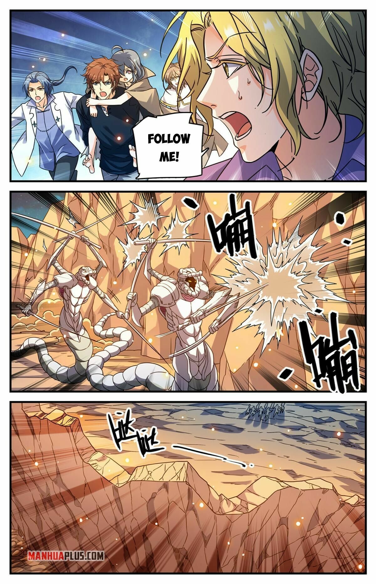 Versatile Mage Chapter 930 - 7