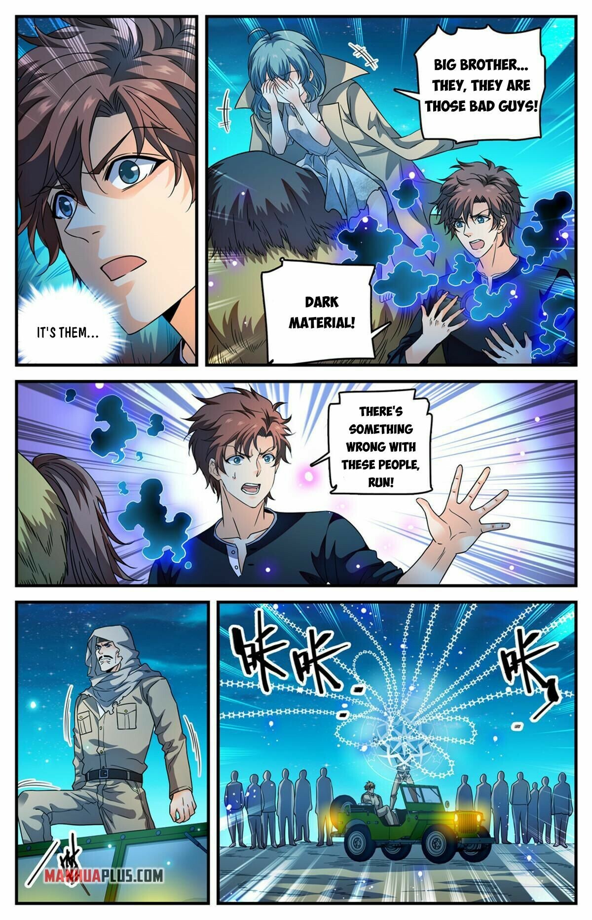 Versatile Mage Chapter 933 - 2