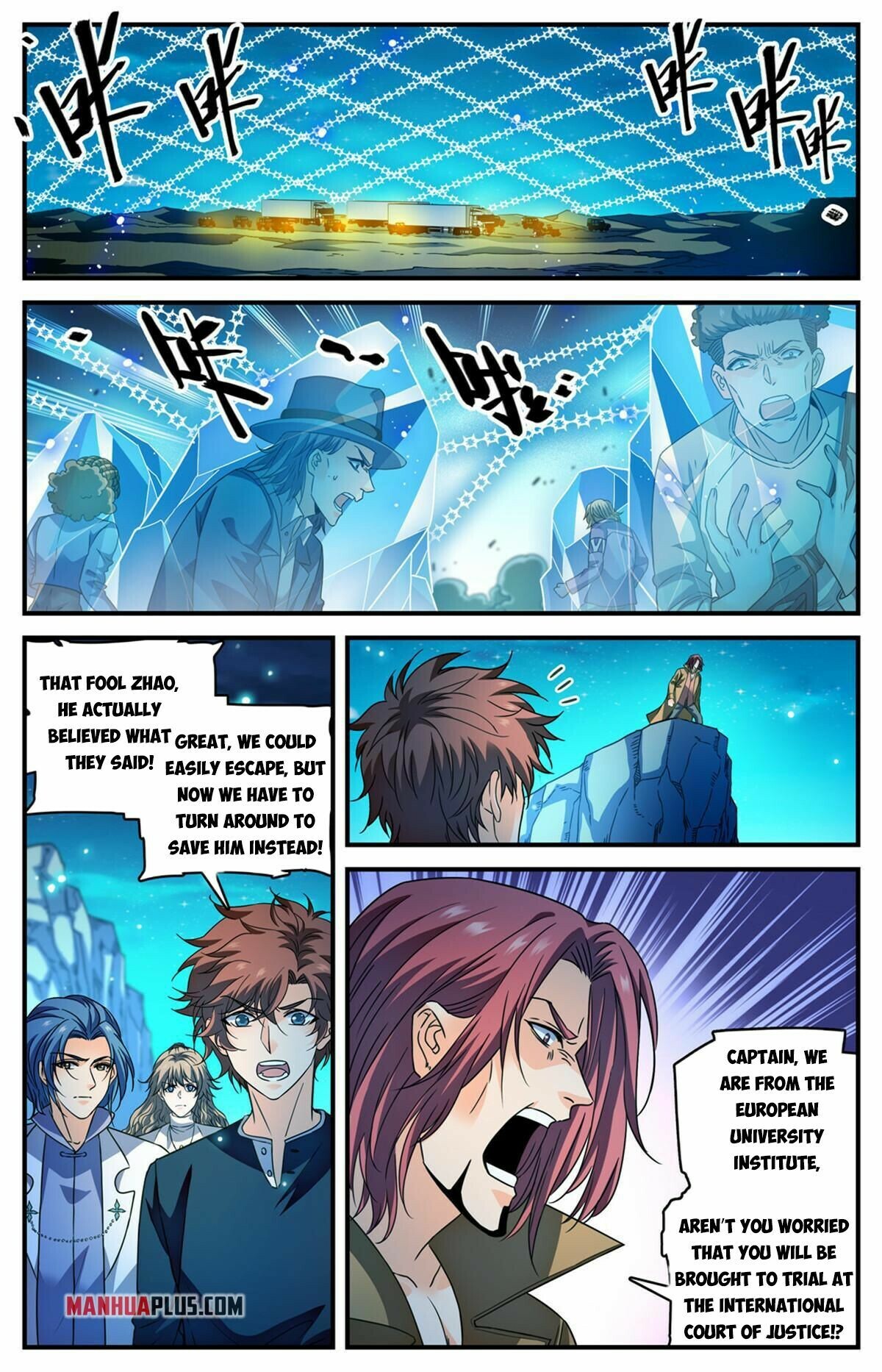 Versatile Mage Chapter 933 - 6