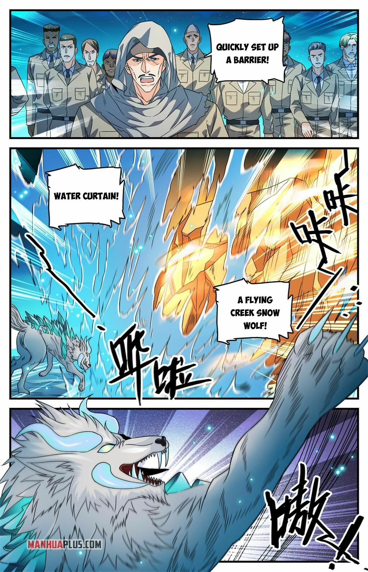 Versatile Mage Chapter 933 - 12