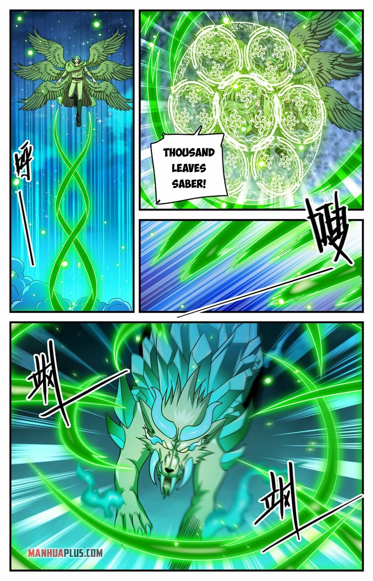 Versatile Mage Chapter 934 - 2