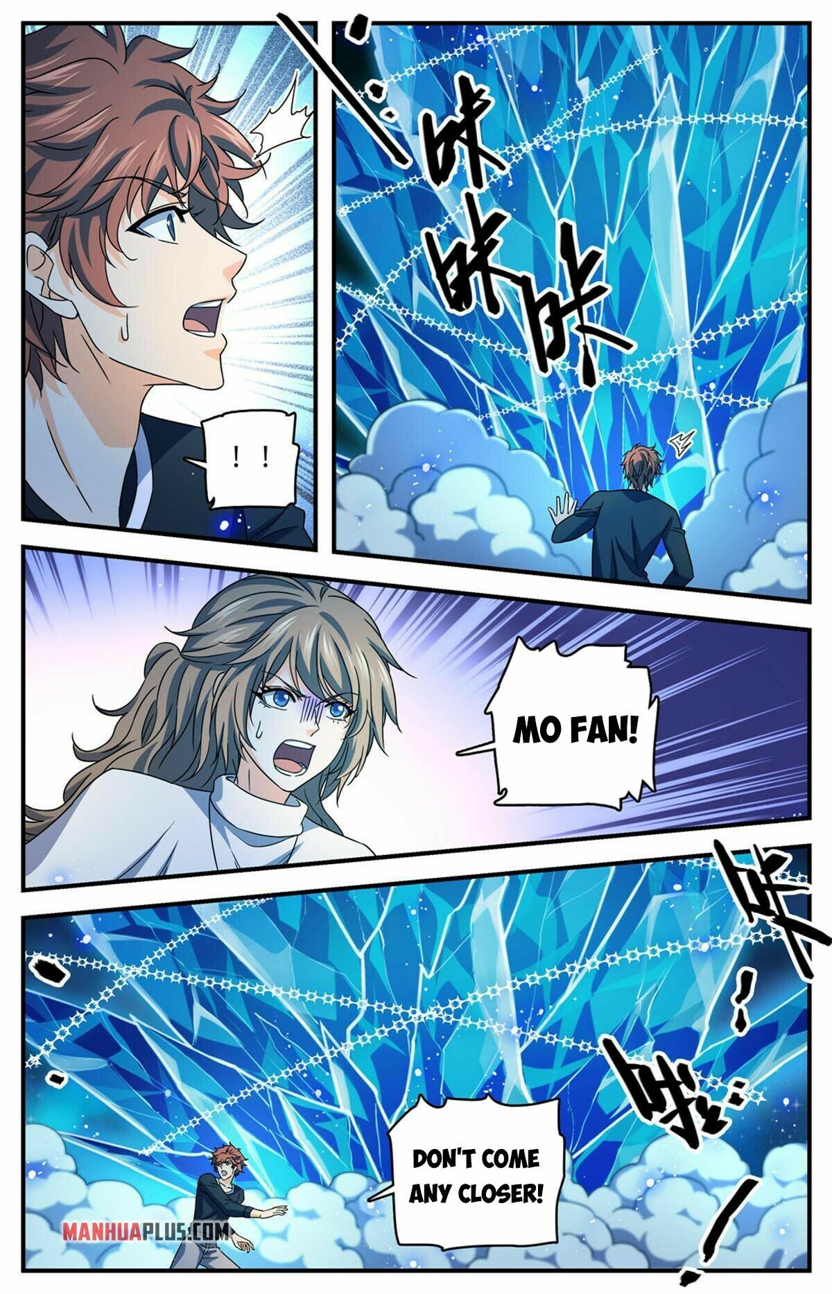 Versatile Mage Chapter 934 - 7