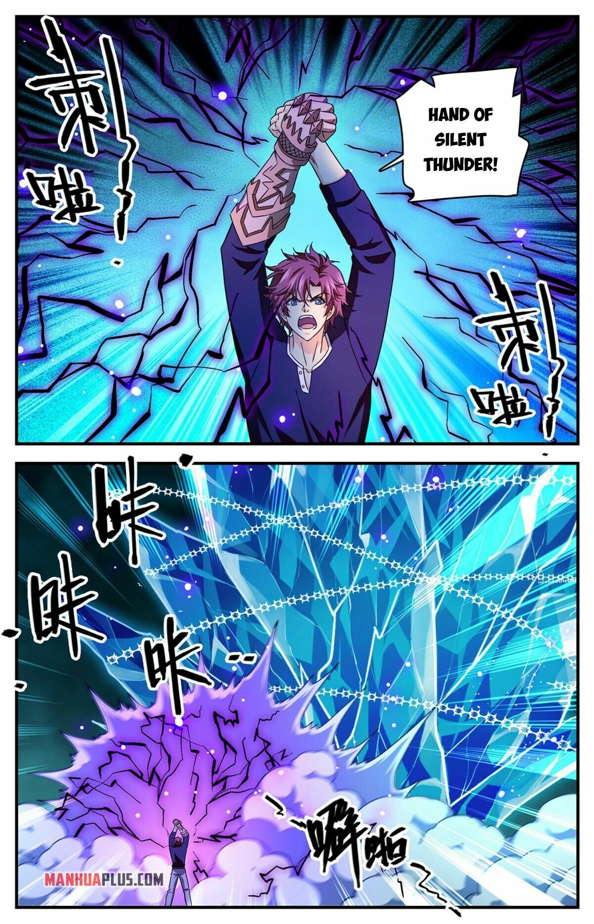 Versatile Mage Chapter 934 - 8
