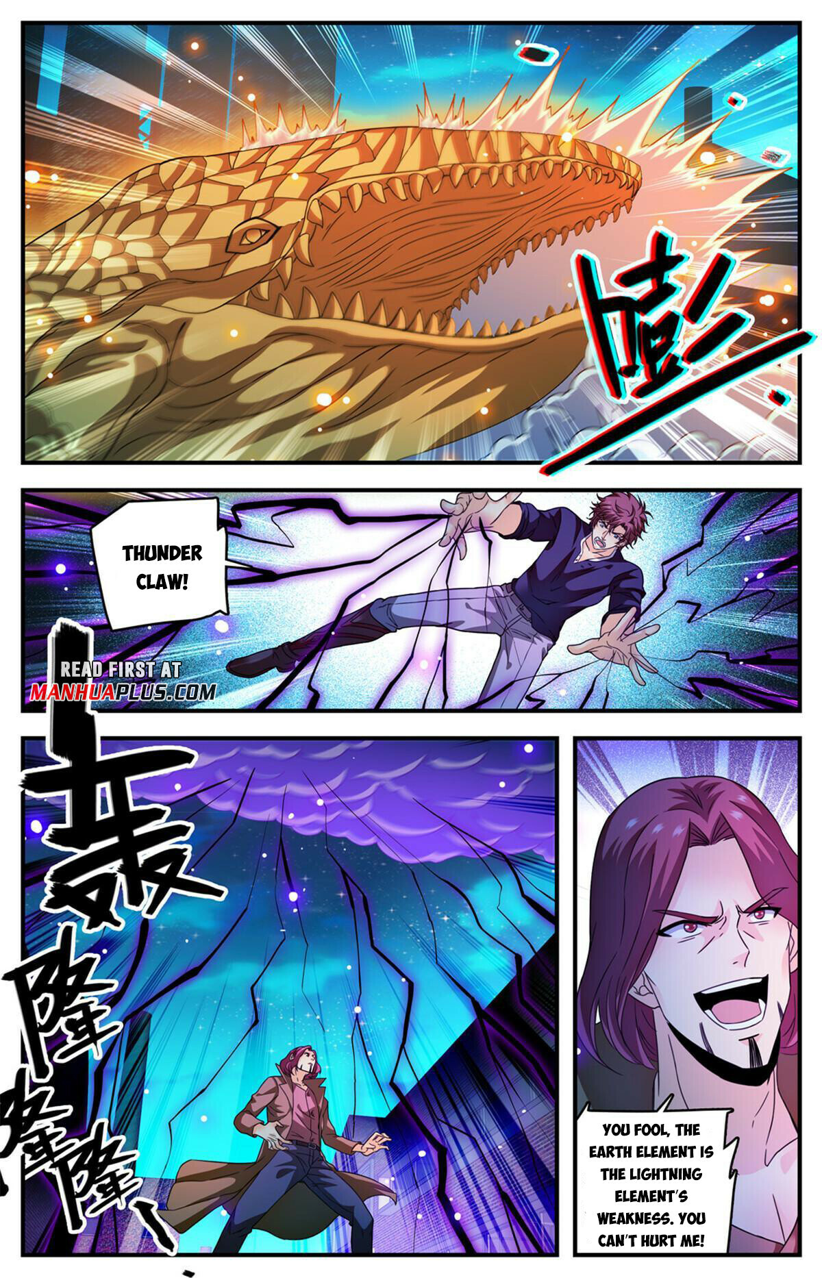 Versatile Mage Chapter 939 - 6