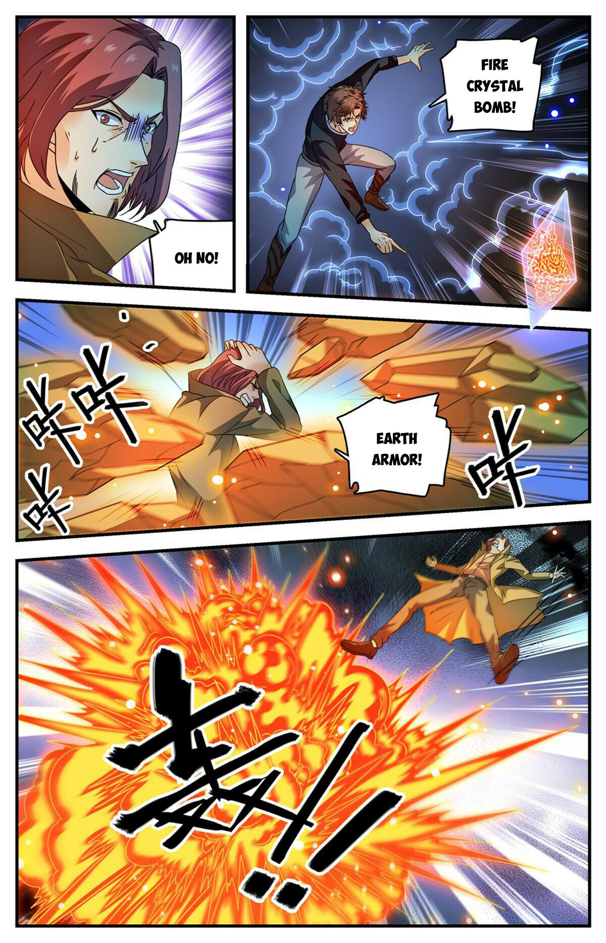 Versatile Mage Chapter 939 - 11