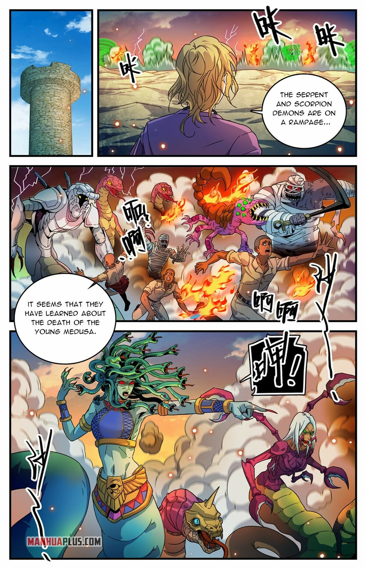 Versatile Mage Chapter 944 - 2