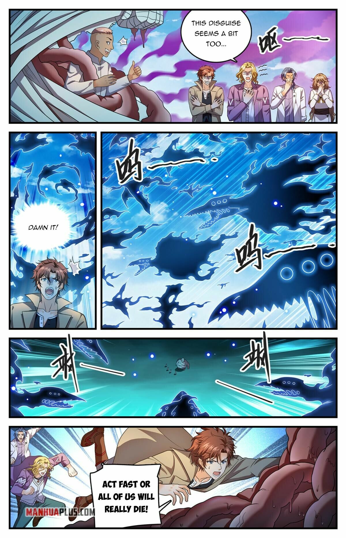 Versatile Mage Chapter 945 - 2