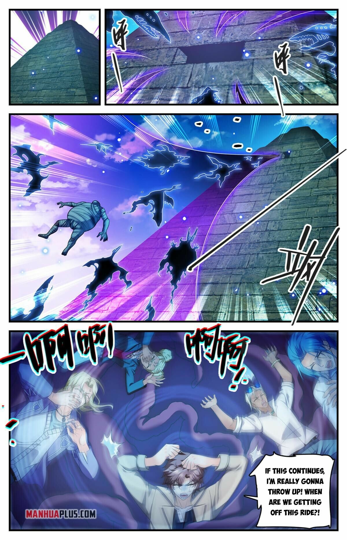 Versatile Mage Chapter 945 - 4