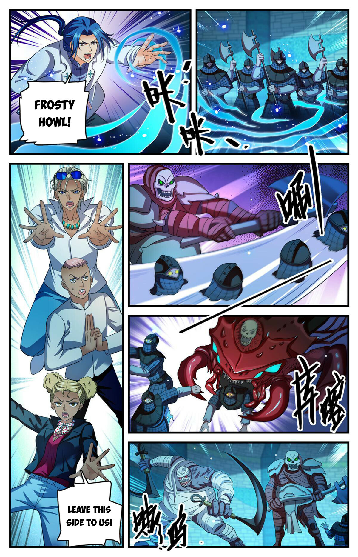 Versatile Mage Chapter 945 - 11