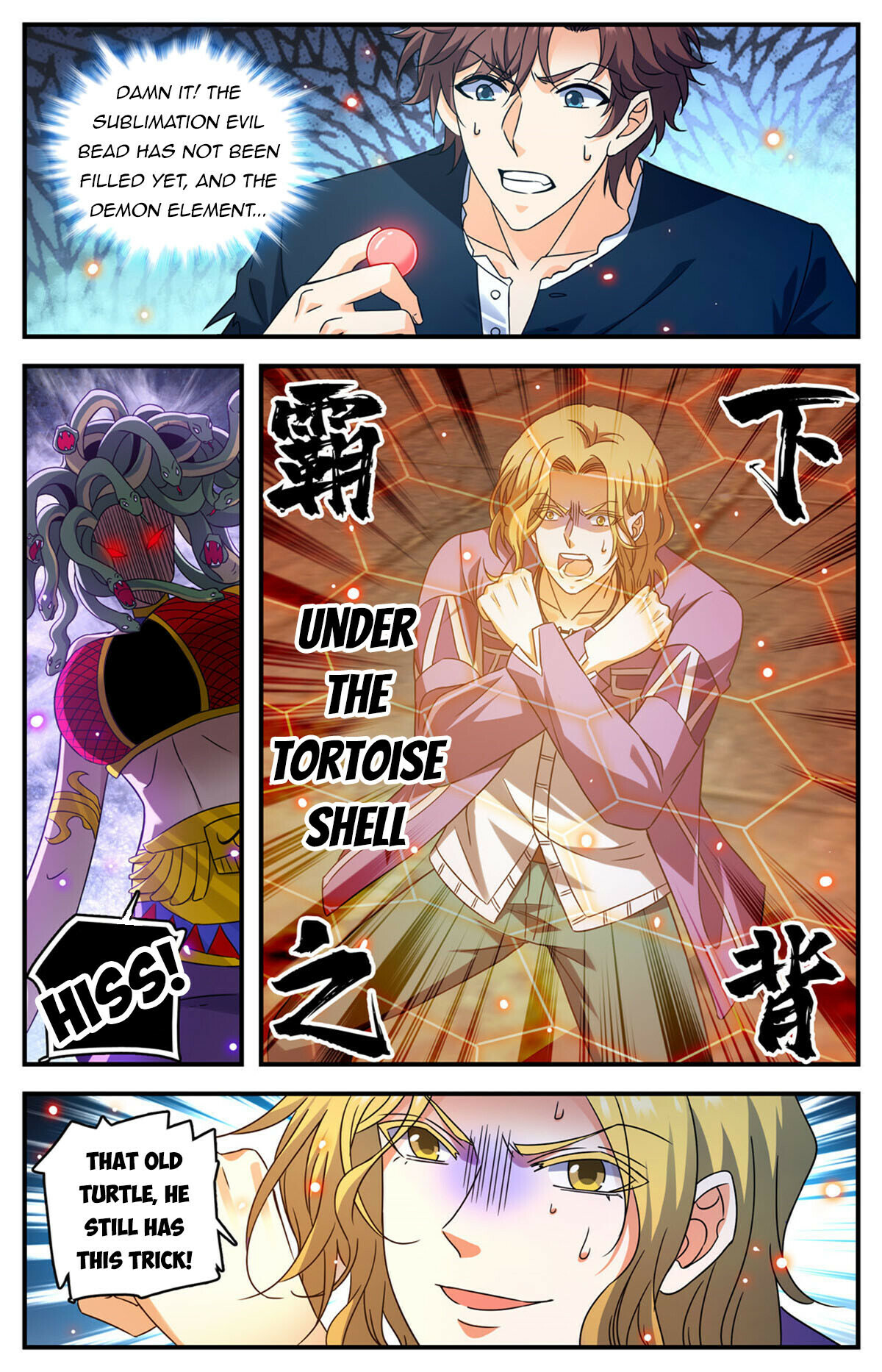 Versatile Mage Chapter 951 - 3
