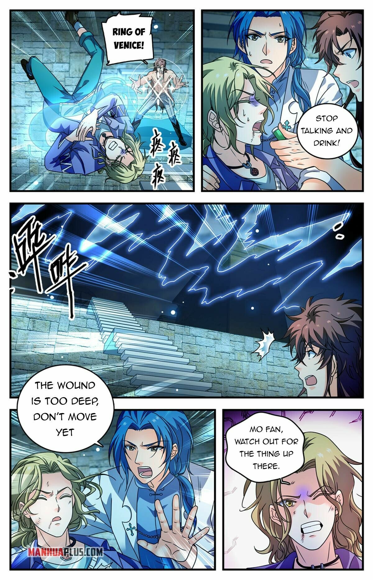 Versatile Mage Chapter 953 - 8