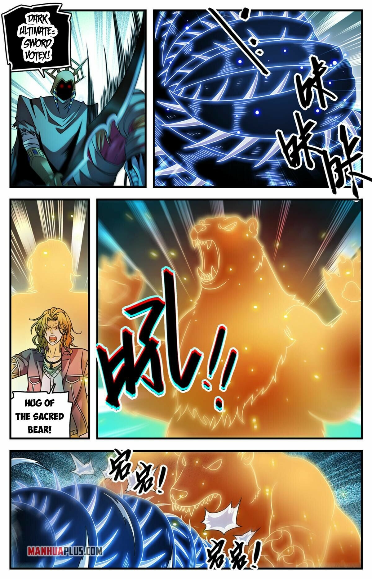 Versatile Mage Chapter 954 - 9