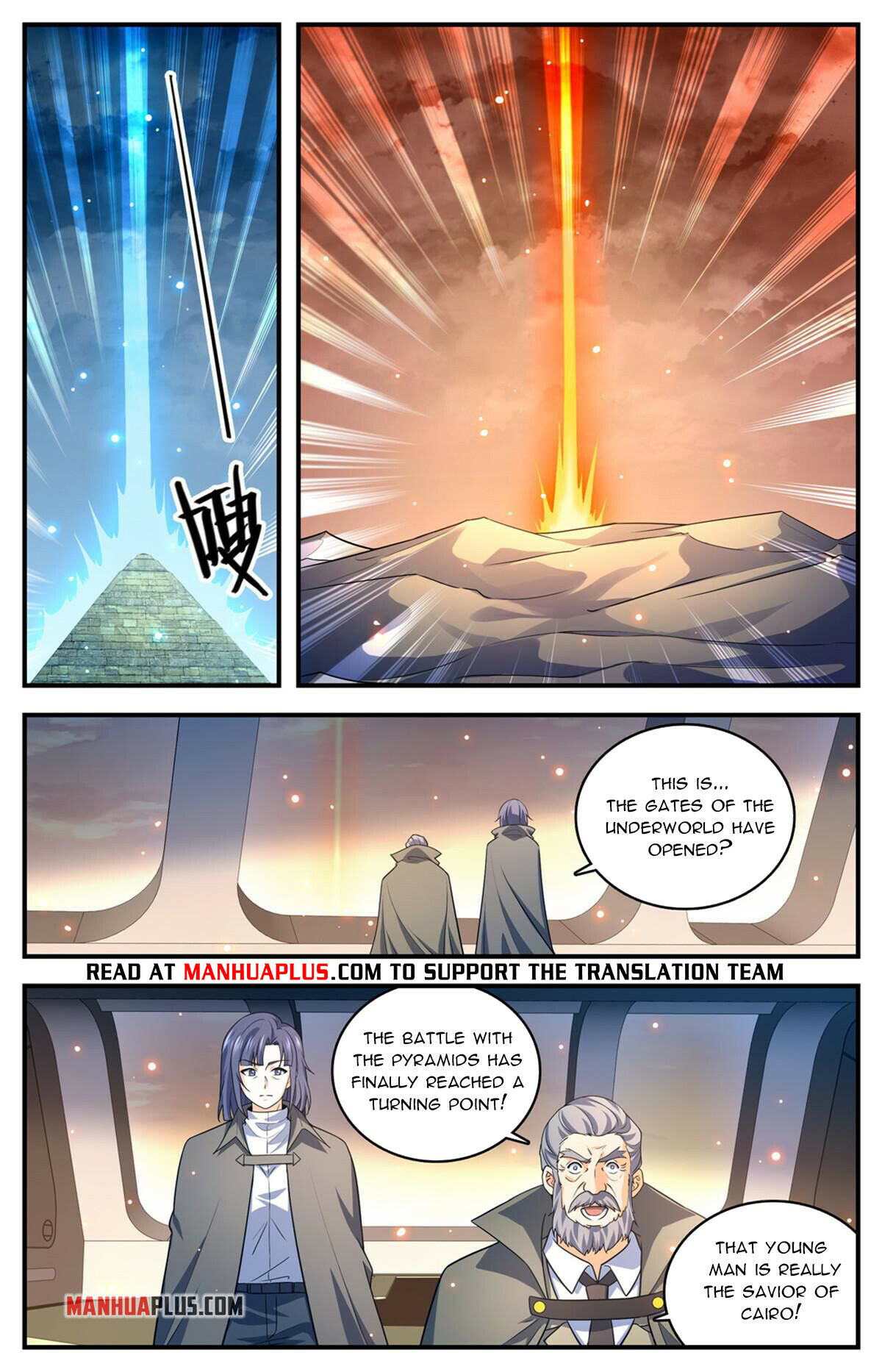 Versatile Mage Chapter 956 - 4