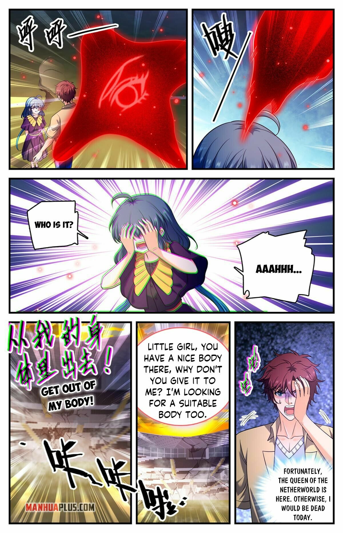Versatile Mage Chapter 957 - 4