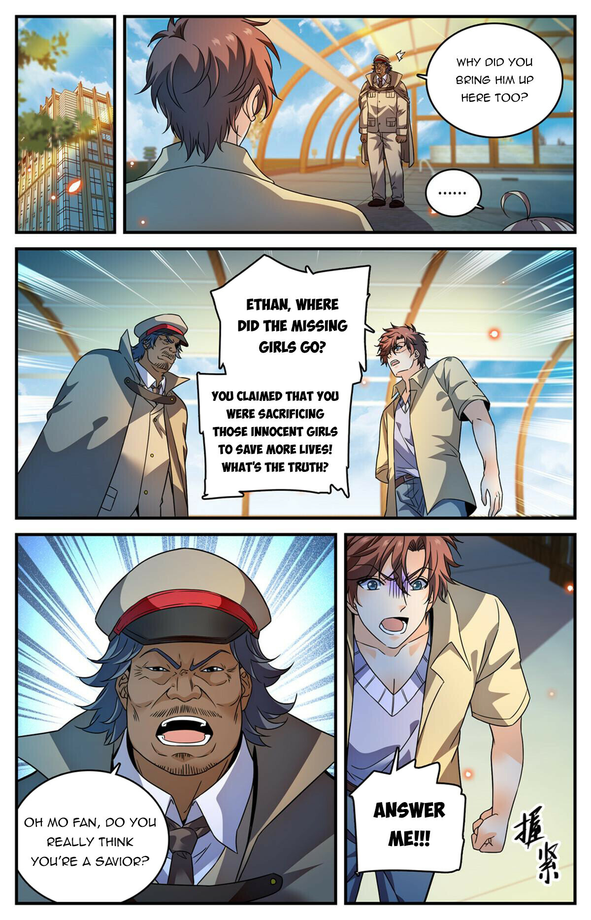 Versatile Mage Chapter 958 - 7