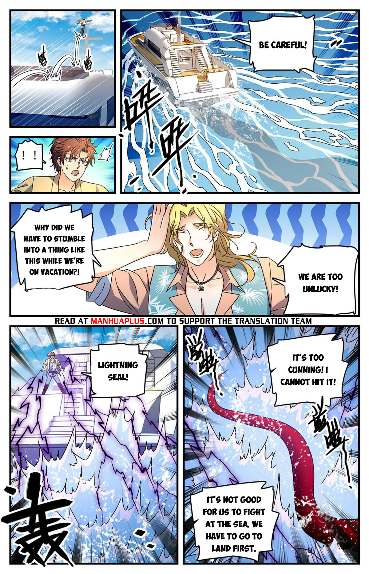 Versatile Mage Chapter 959 - 6