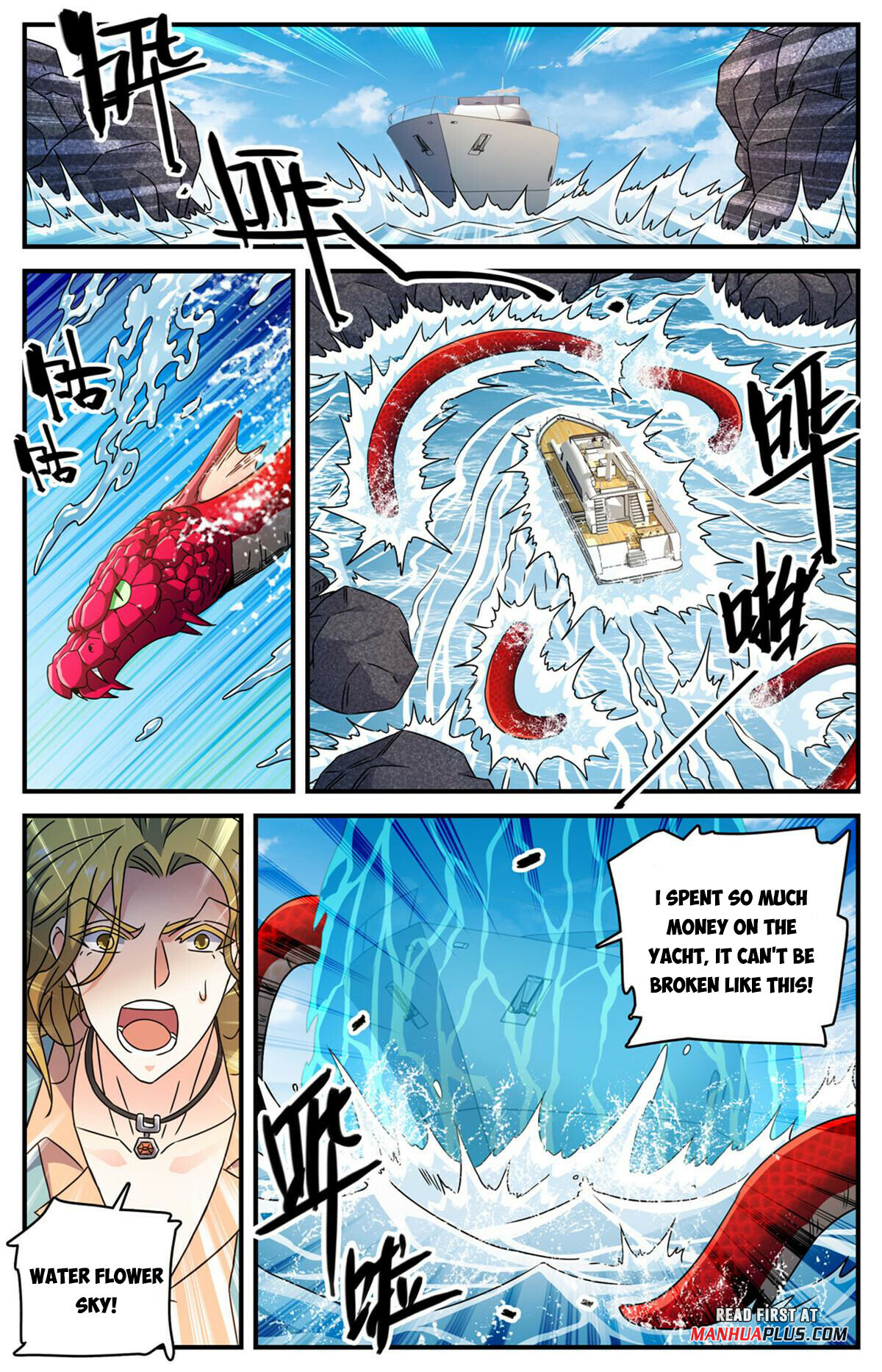 Versatile Mage Chapter 959 - 7