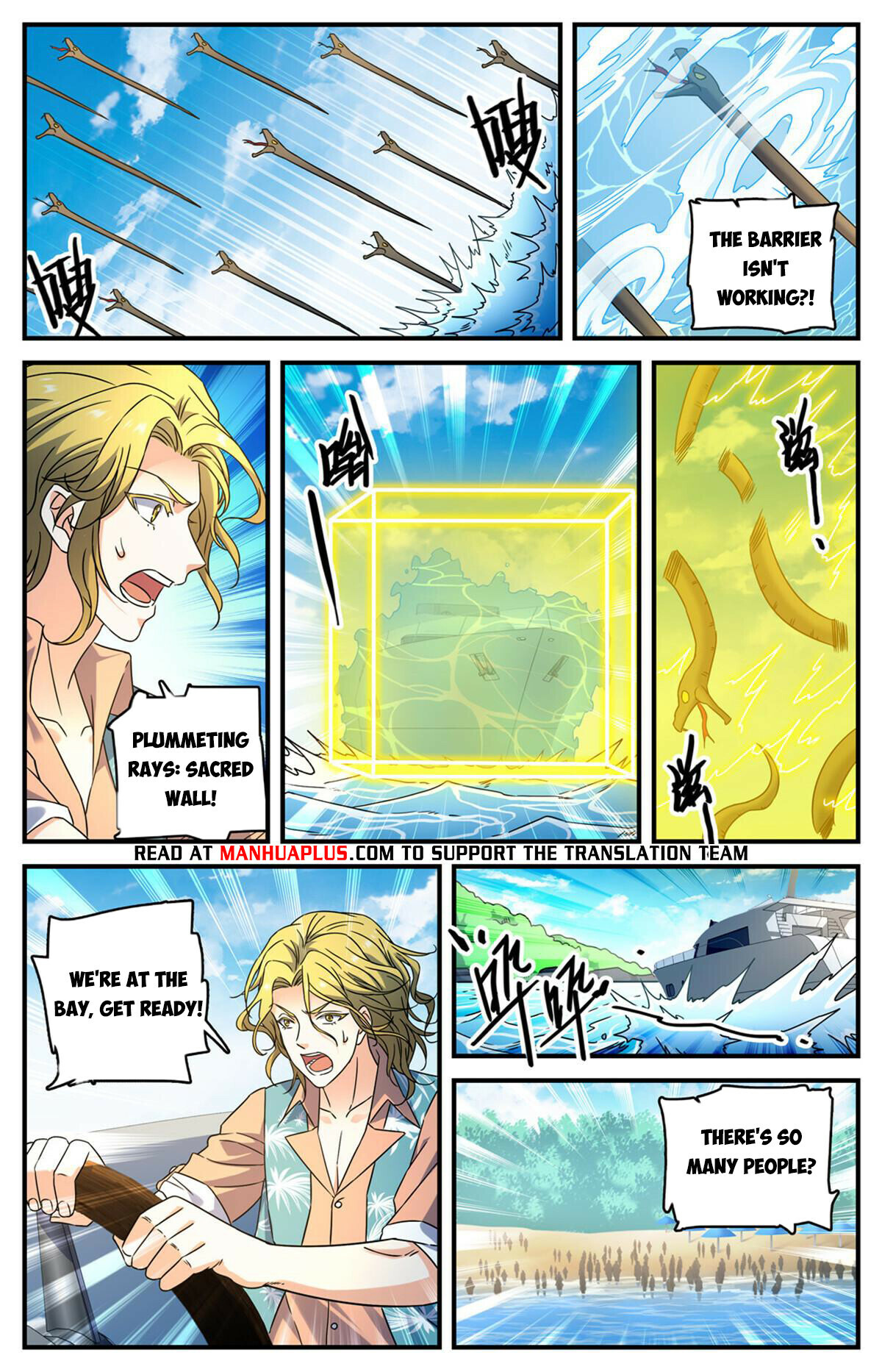 Versatile Mage Chapter 959 - 10