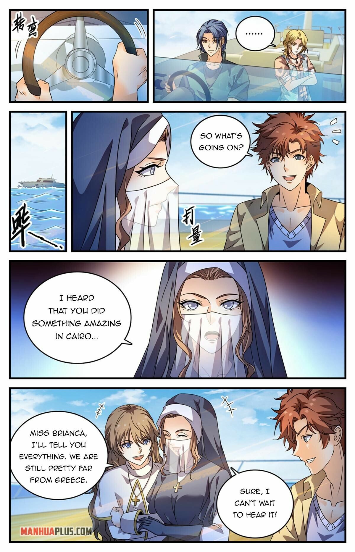 Versatile Mage Chapter 960 - 3