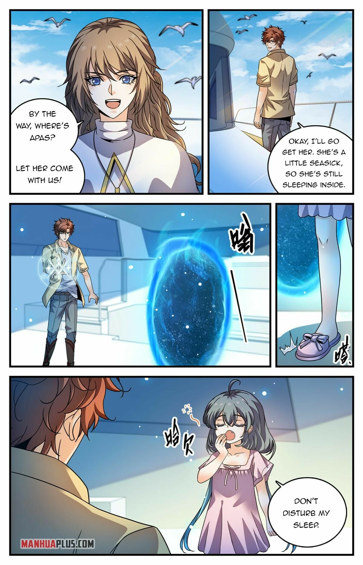 Versatile Mage Chapter 960 - 5