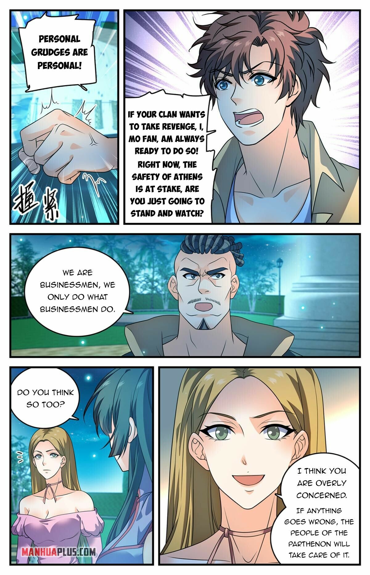 Versatile Mage Chapter 962 - 11