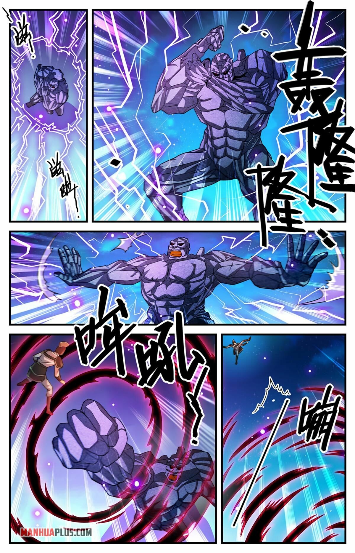 Versatile Mage Chapter 963 - 6
