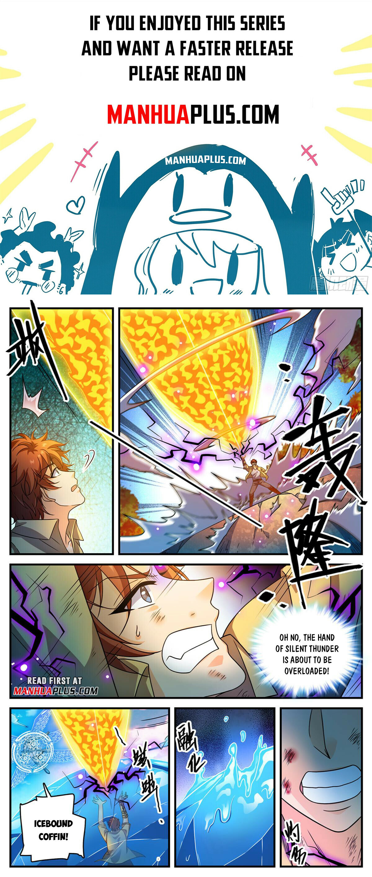 Versatile Mage Chapter 967 - 1