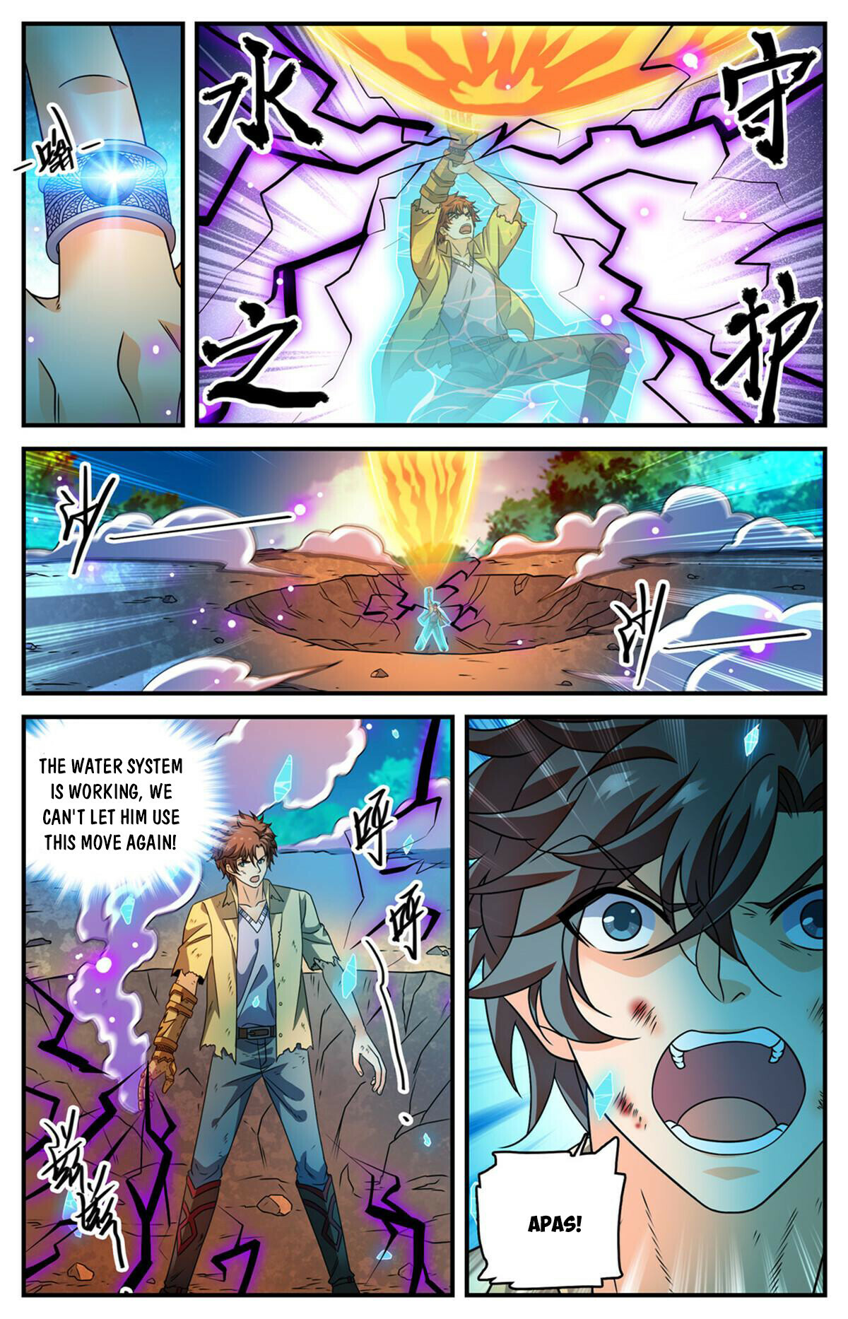 Versatile Mage Chapter 967 - 2