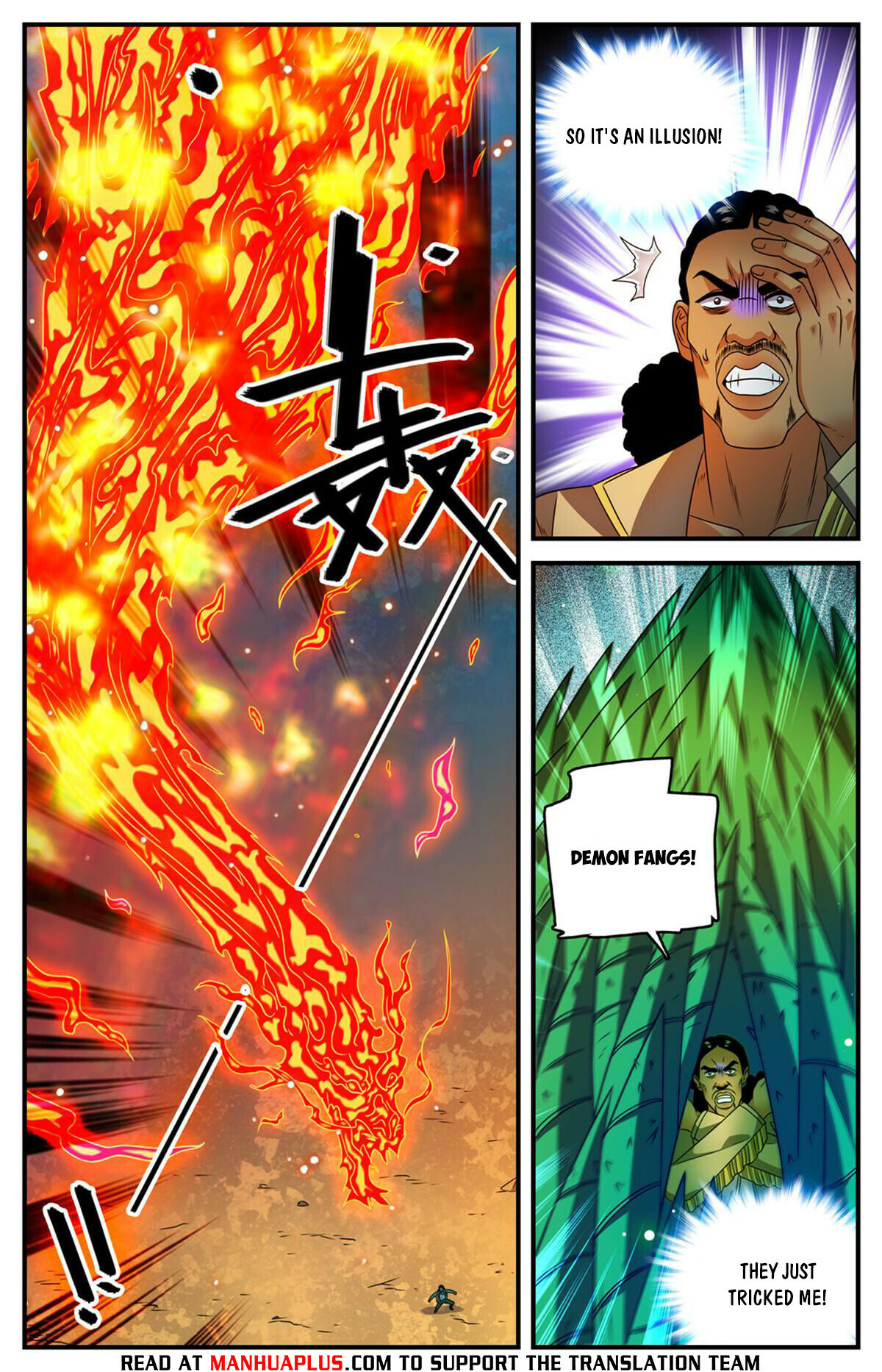 Versatile Mage Chapter 967 - 6