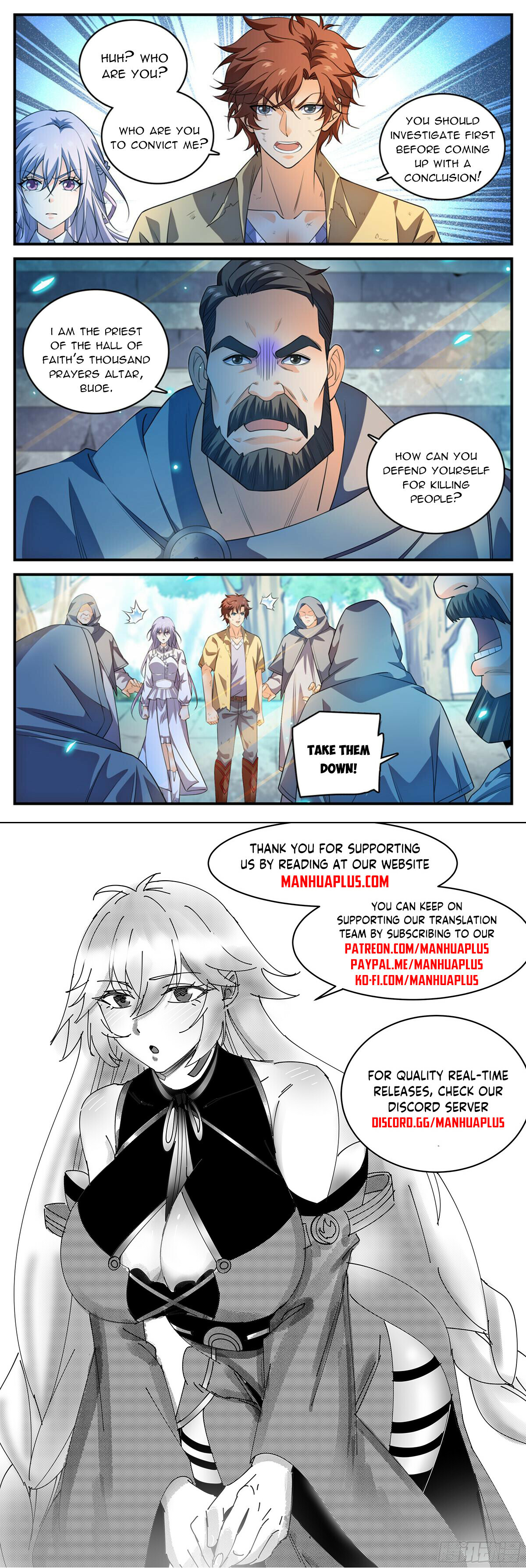 Versatile Mage Chapter 967 - 12