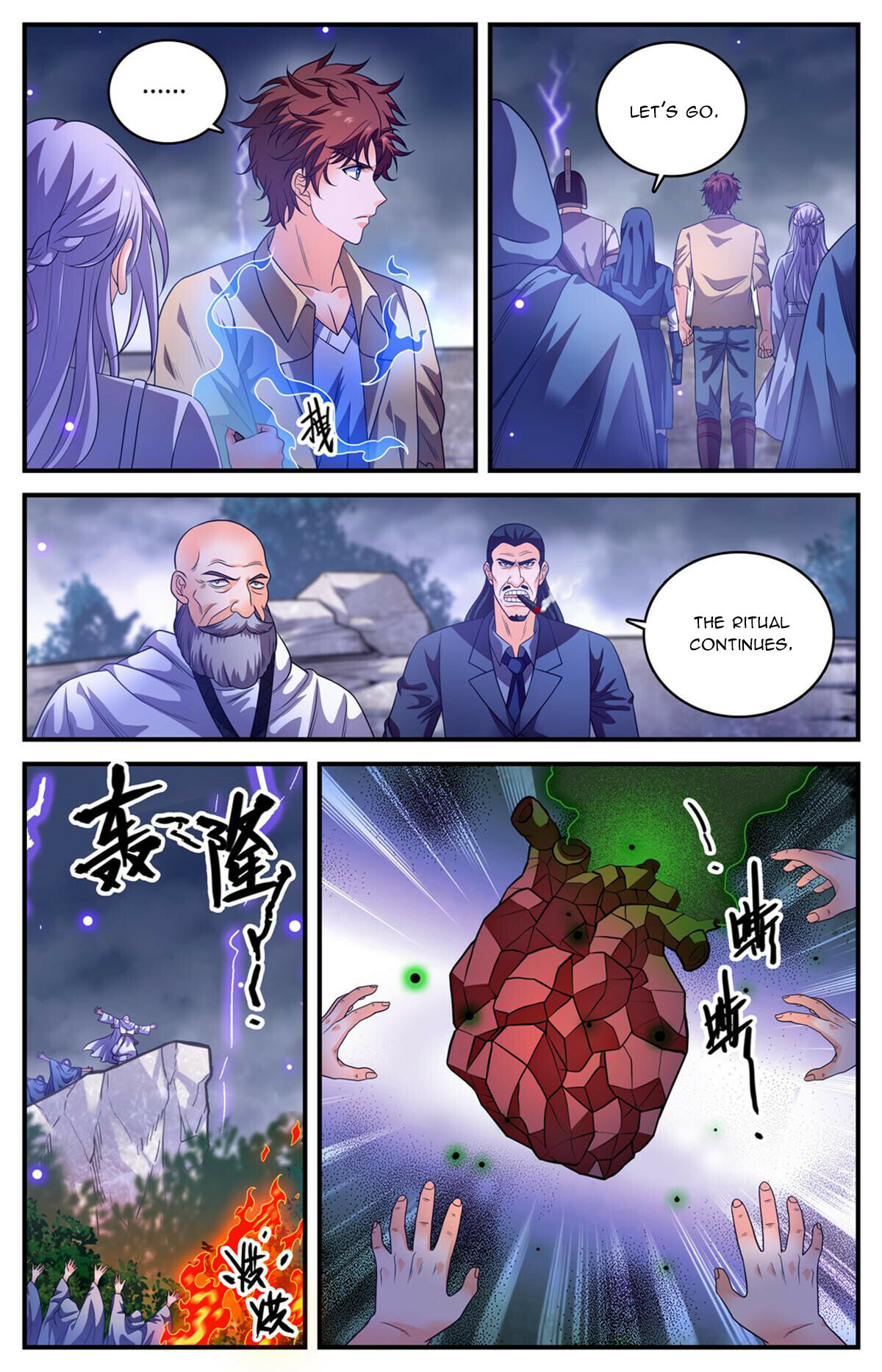 Versatile Mage Chapter 970 - 2