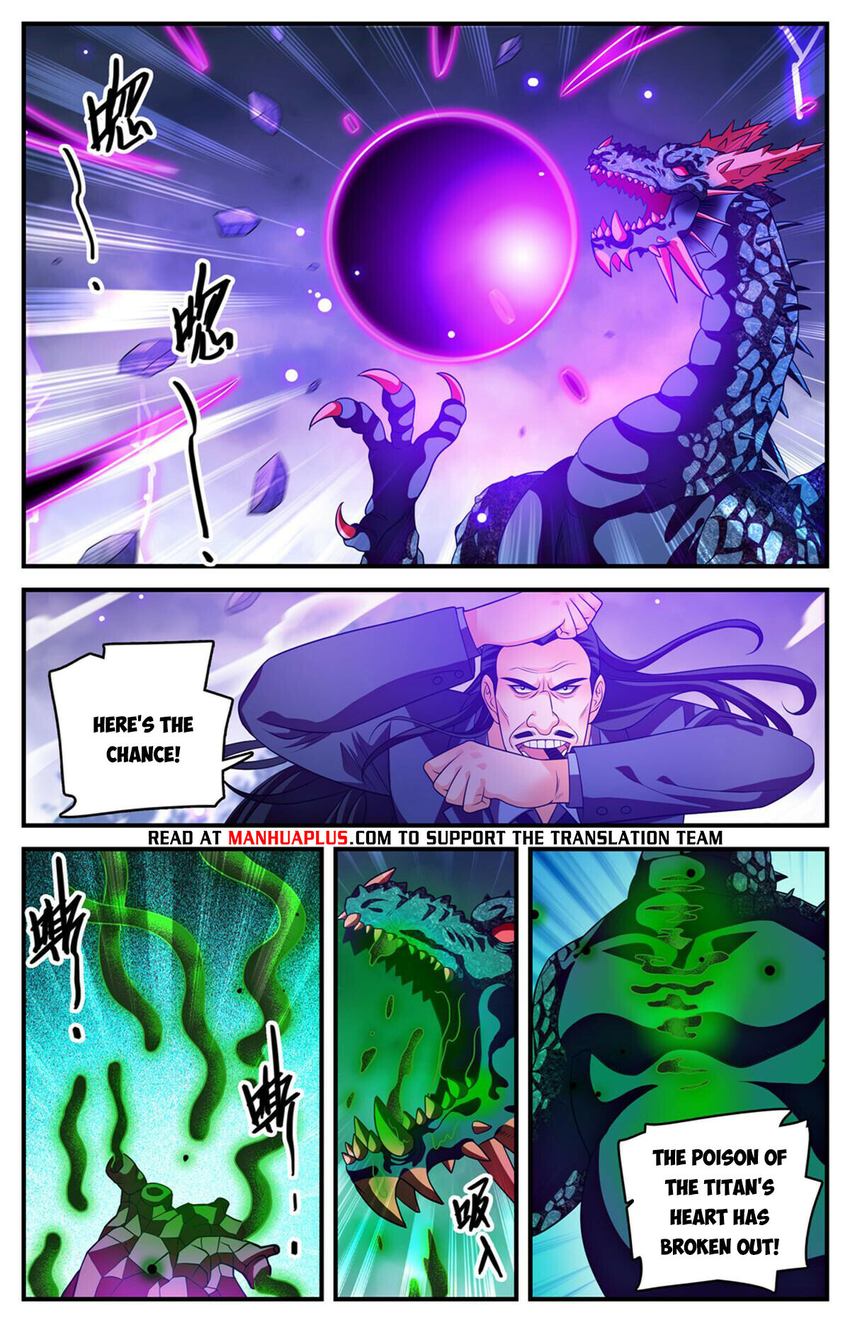 Versatile Mage Chapter 970 - 4