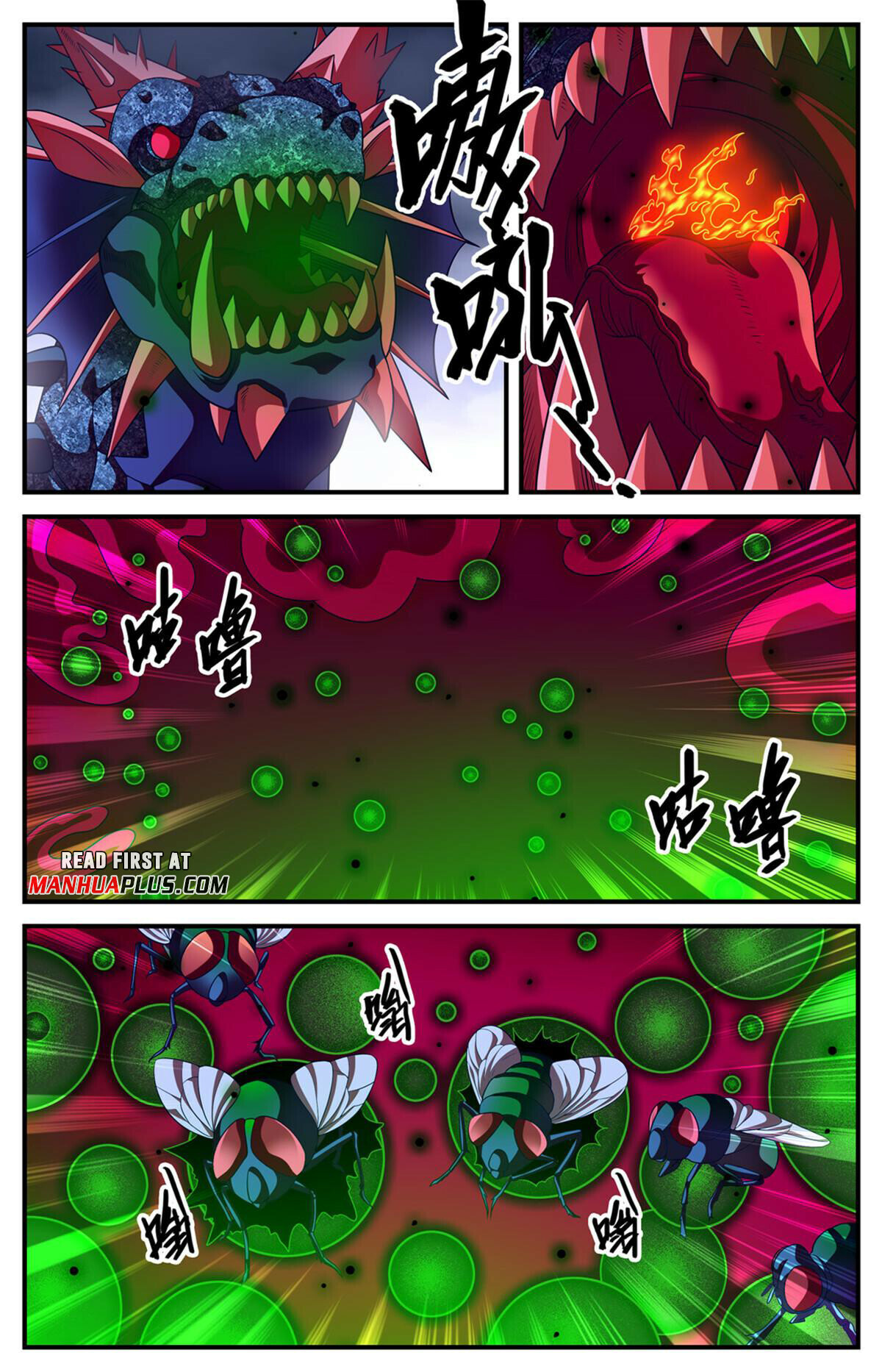 Versatile Mage Chapter 970 - 5