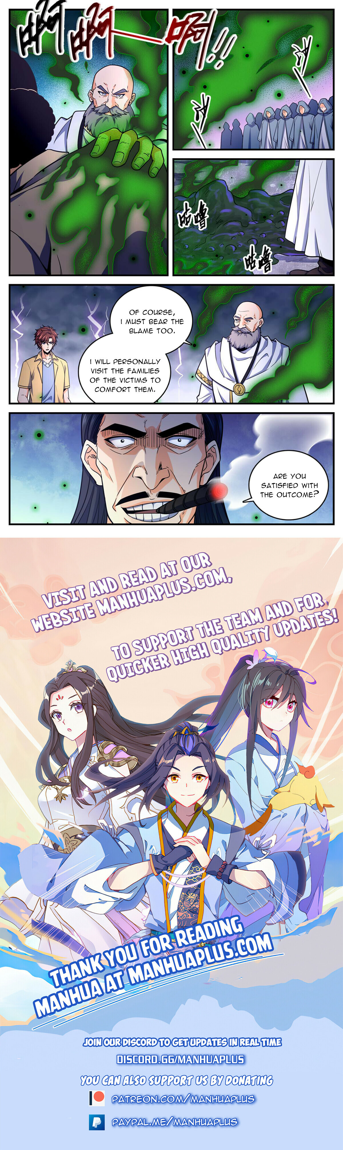 Versatile Mage Chapter 969 - 12