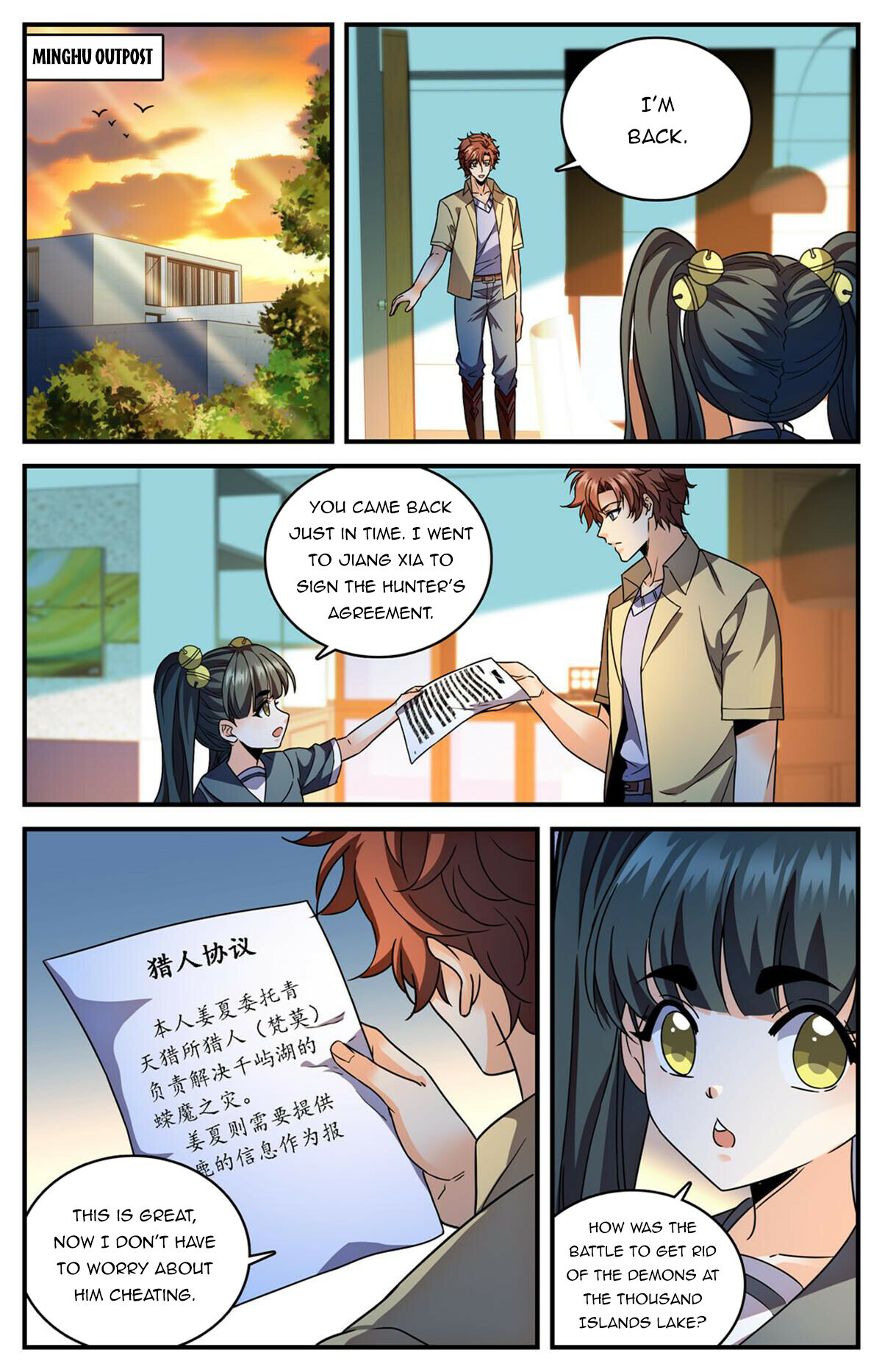 Versatile Mage Chapter 974 - 2