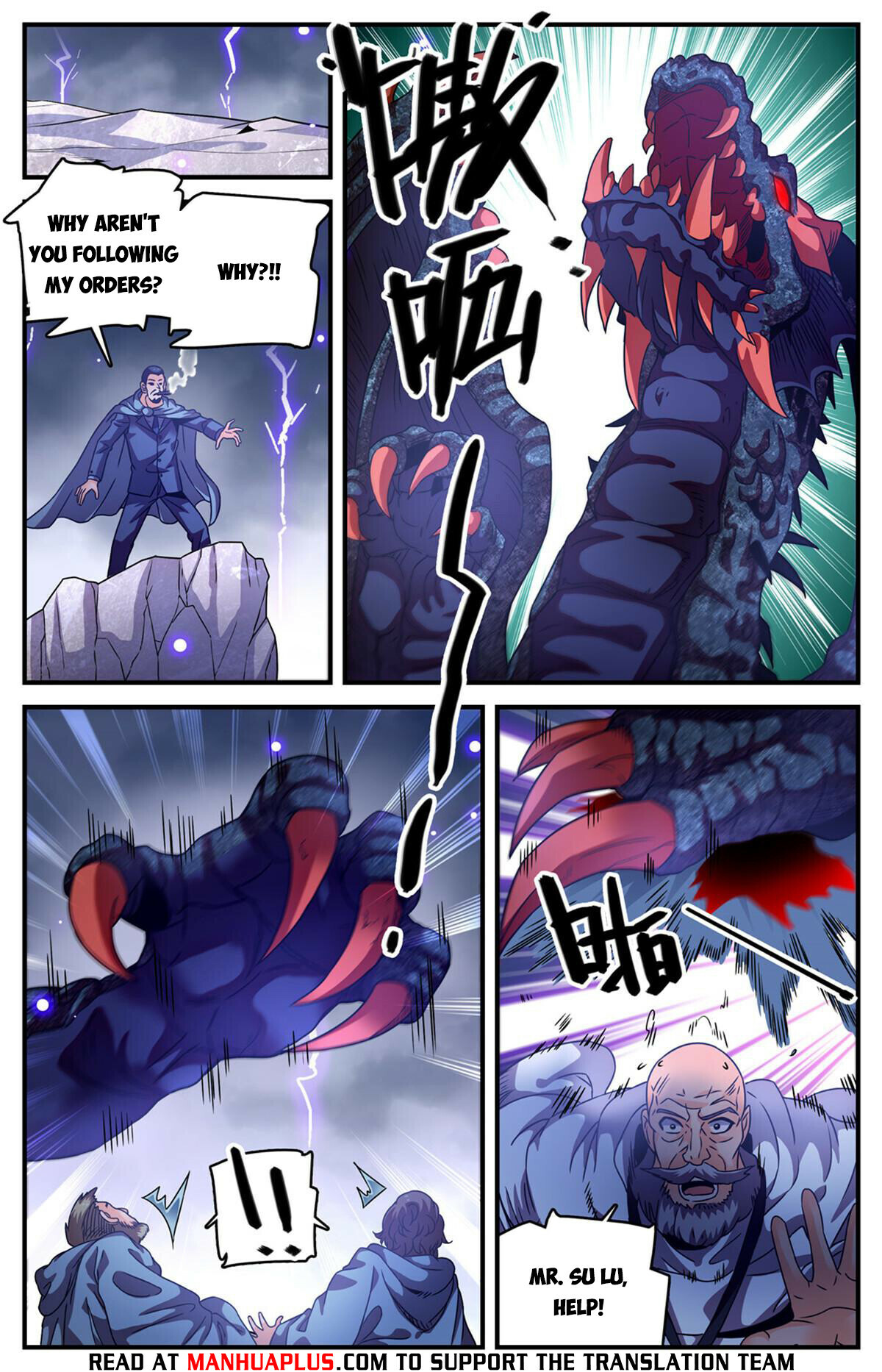 Versatile Mage Chapter 972 - 6
