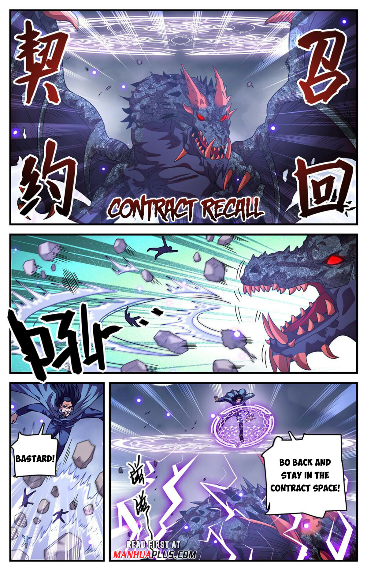 Versatile Mage Chapter 972 - 7