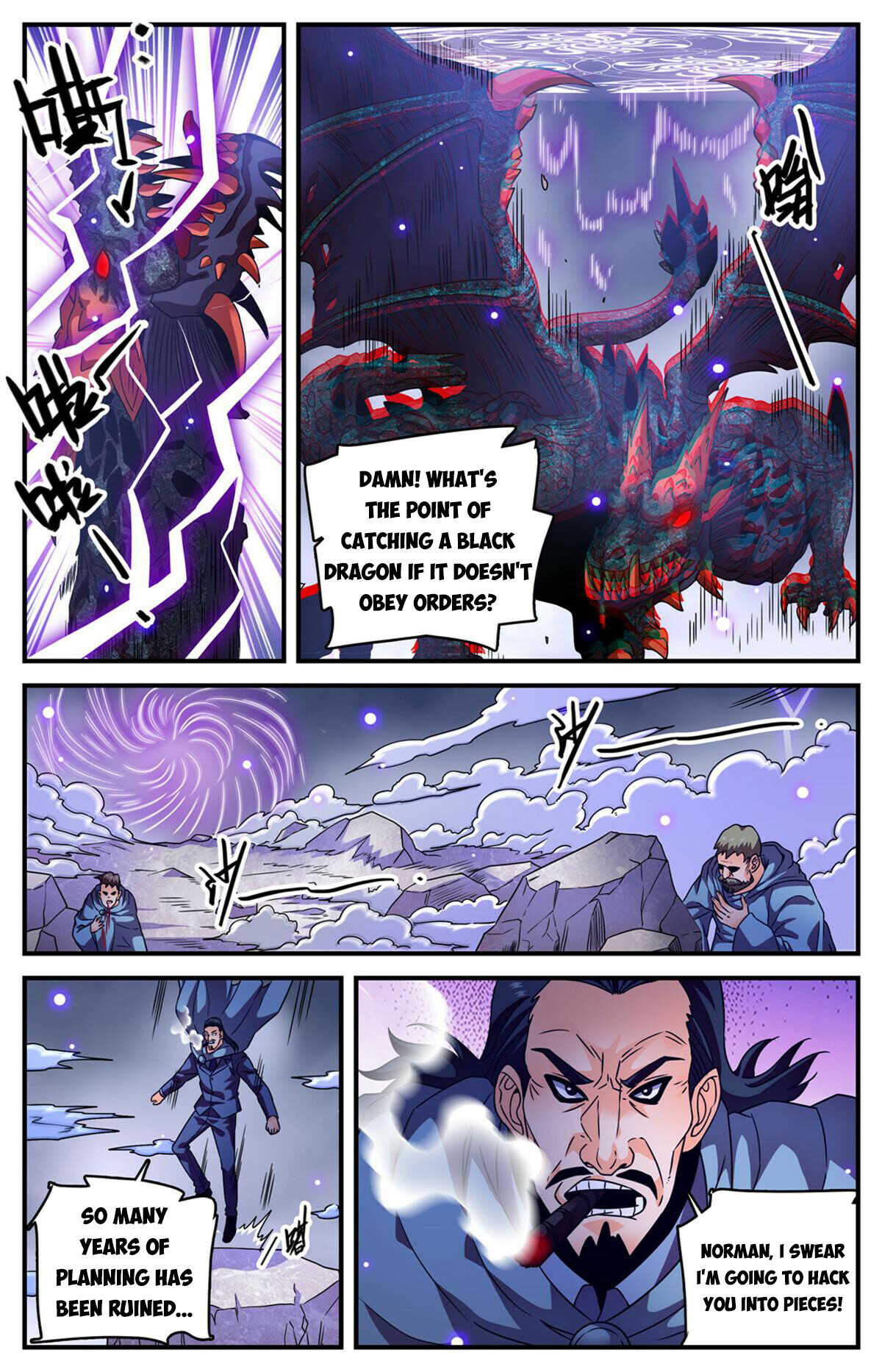 Versatile Mage Chapter 972 - 8