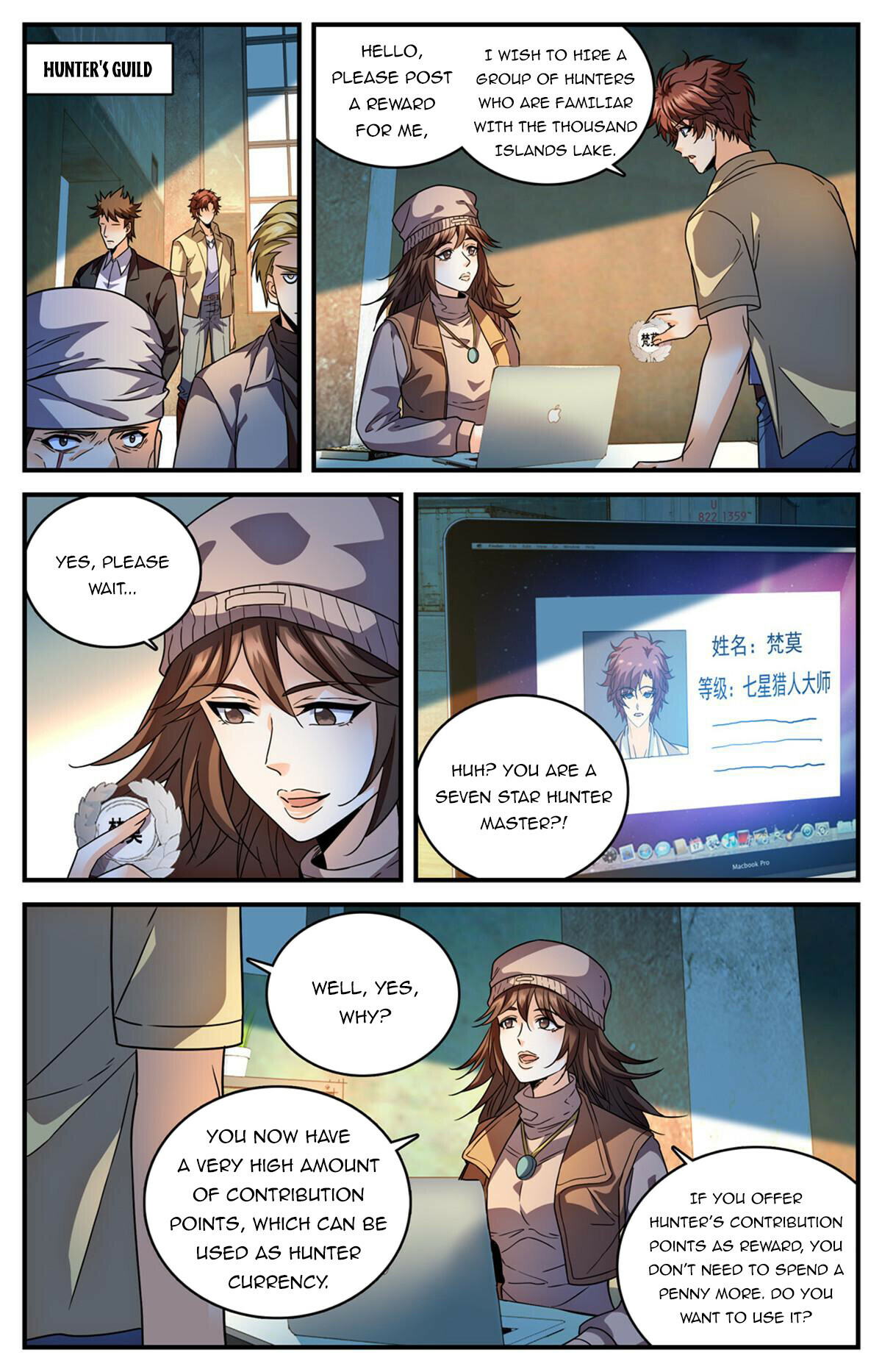 Versatile Mage Chapter 974 - 6