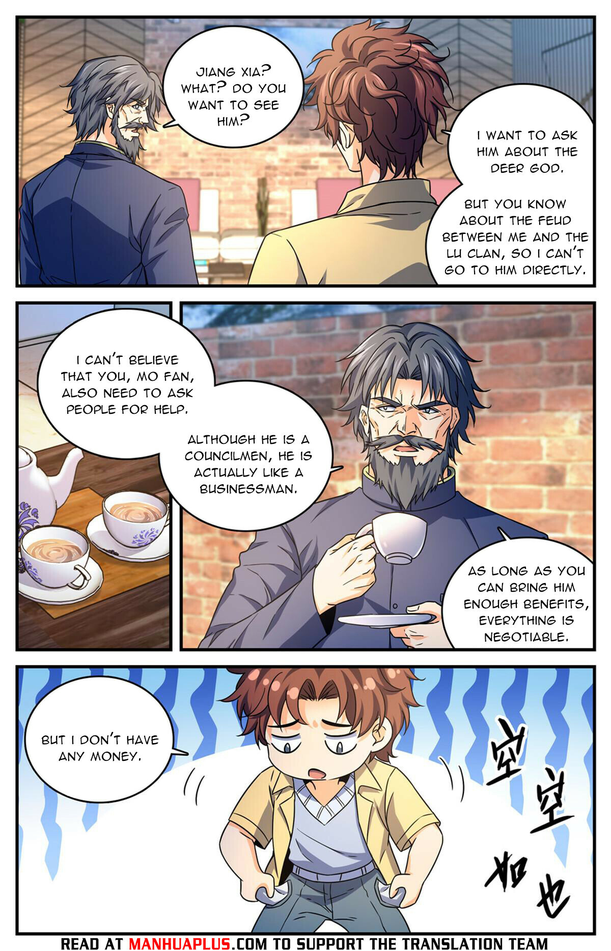Versatile Mage Chapter 973 - 8