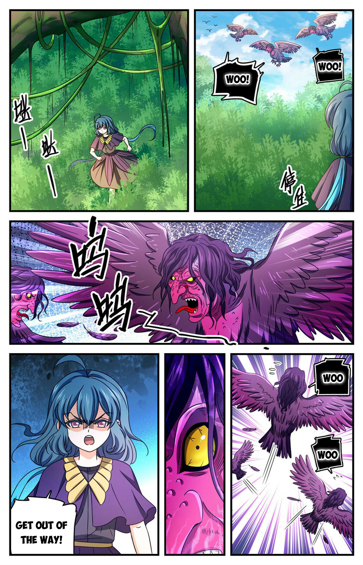Versatile Mage Chapter 989 - 3