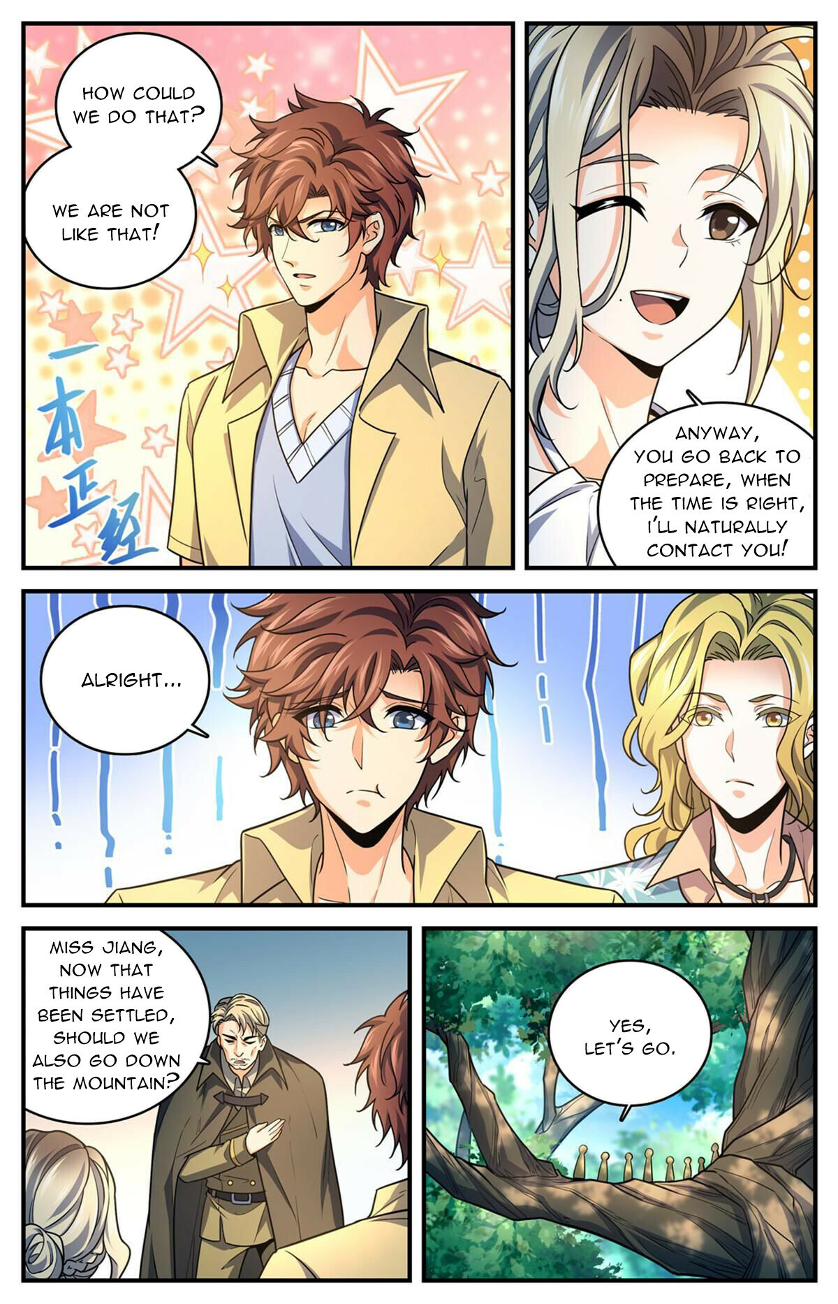 Versatile Mage Chapter 988 - 10