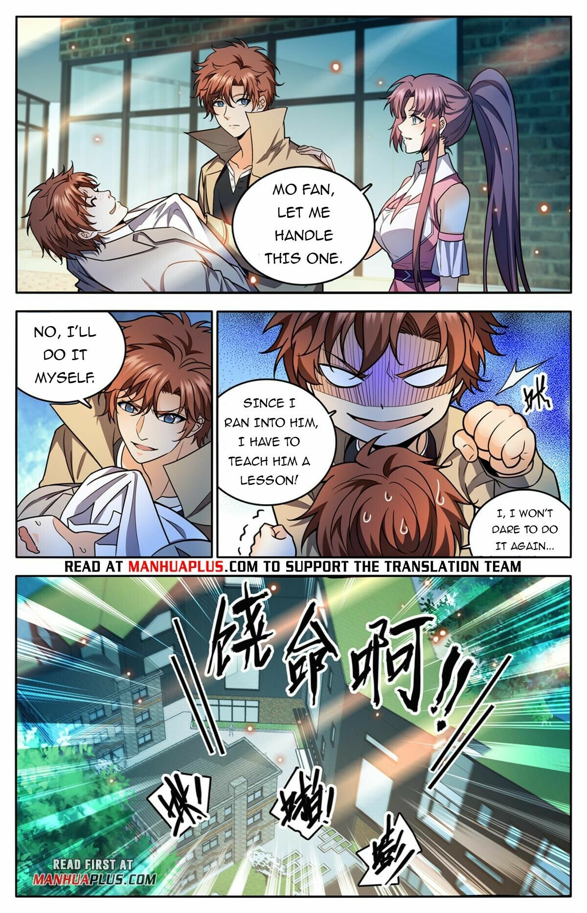 Versatile Mage Chapter 990 - 6